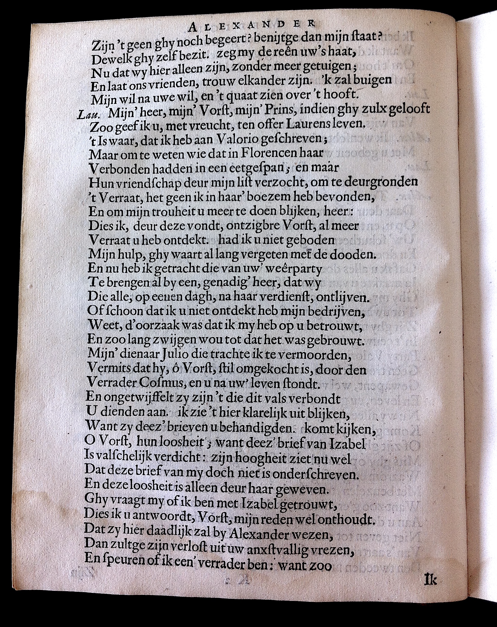 DullaartAlexander1653p76.jpg