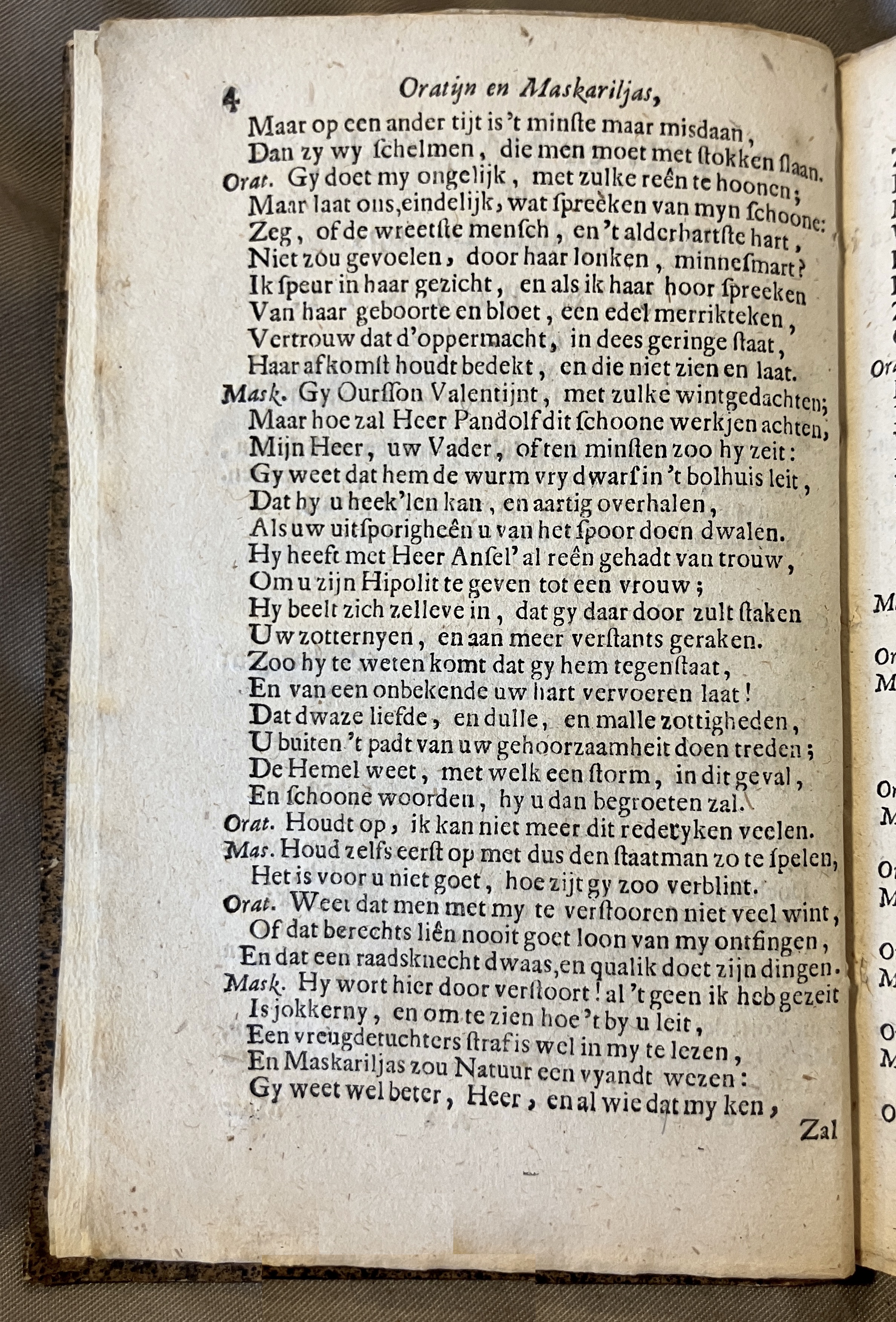 DullaartOratyn1672a04