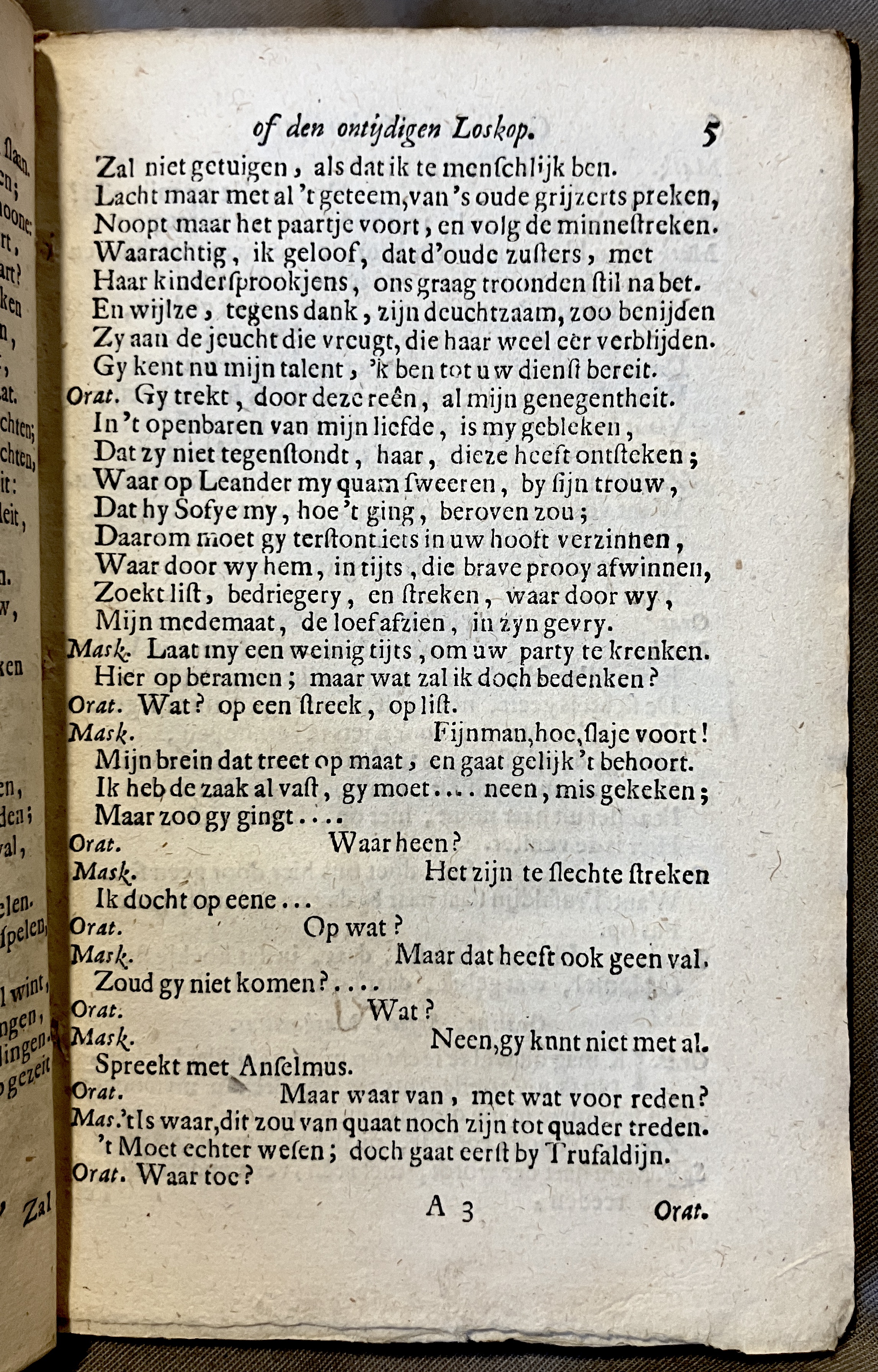DullaartOratyn1672a05