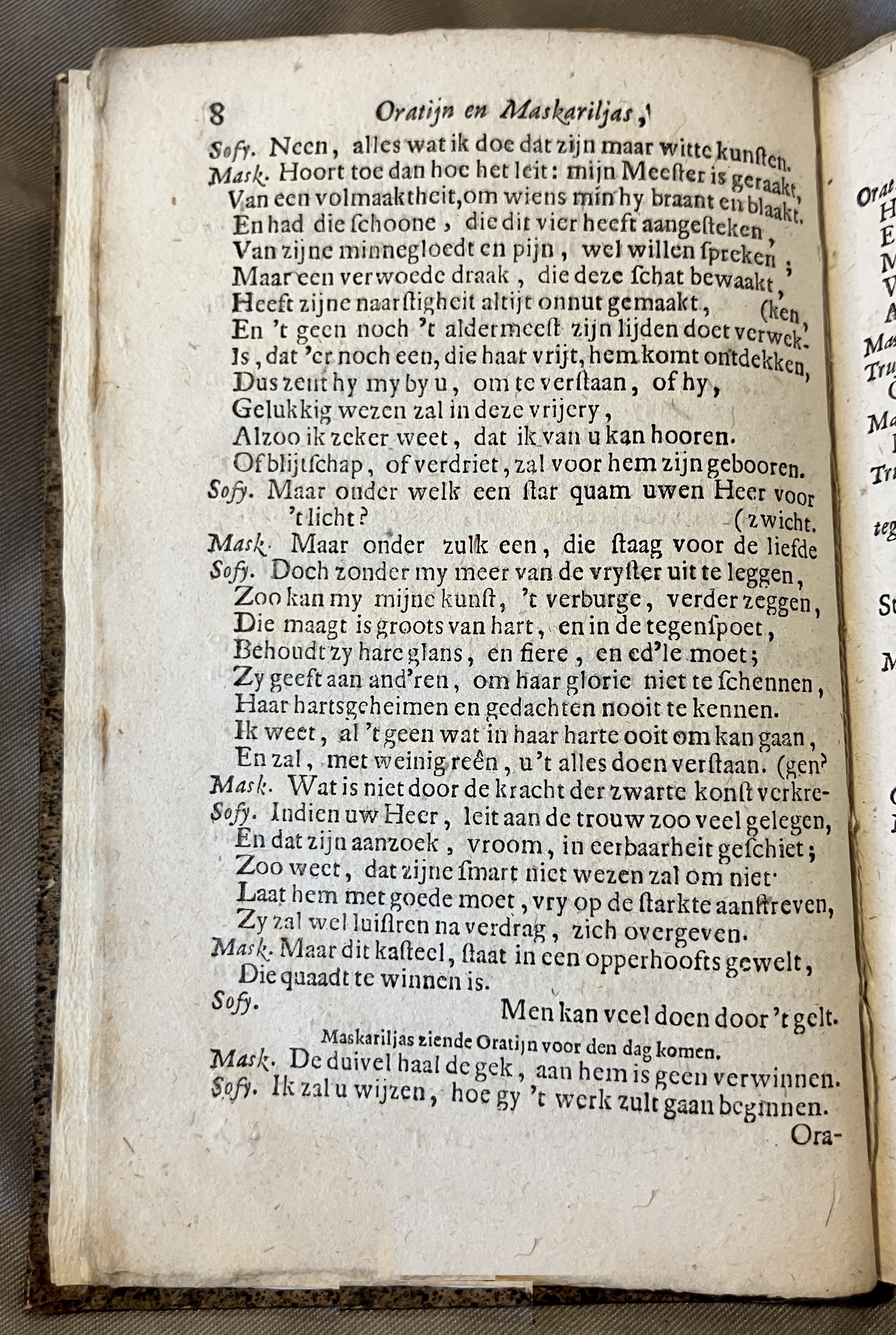 DullaartOratyn1672a08