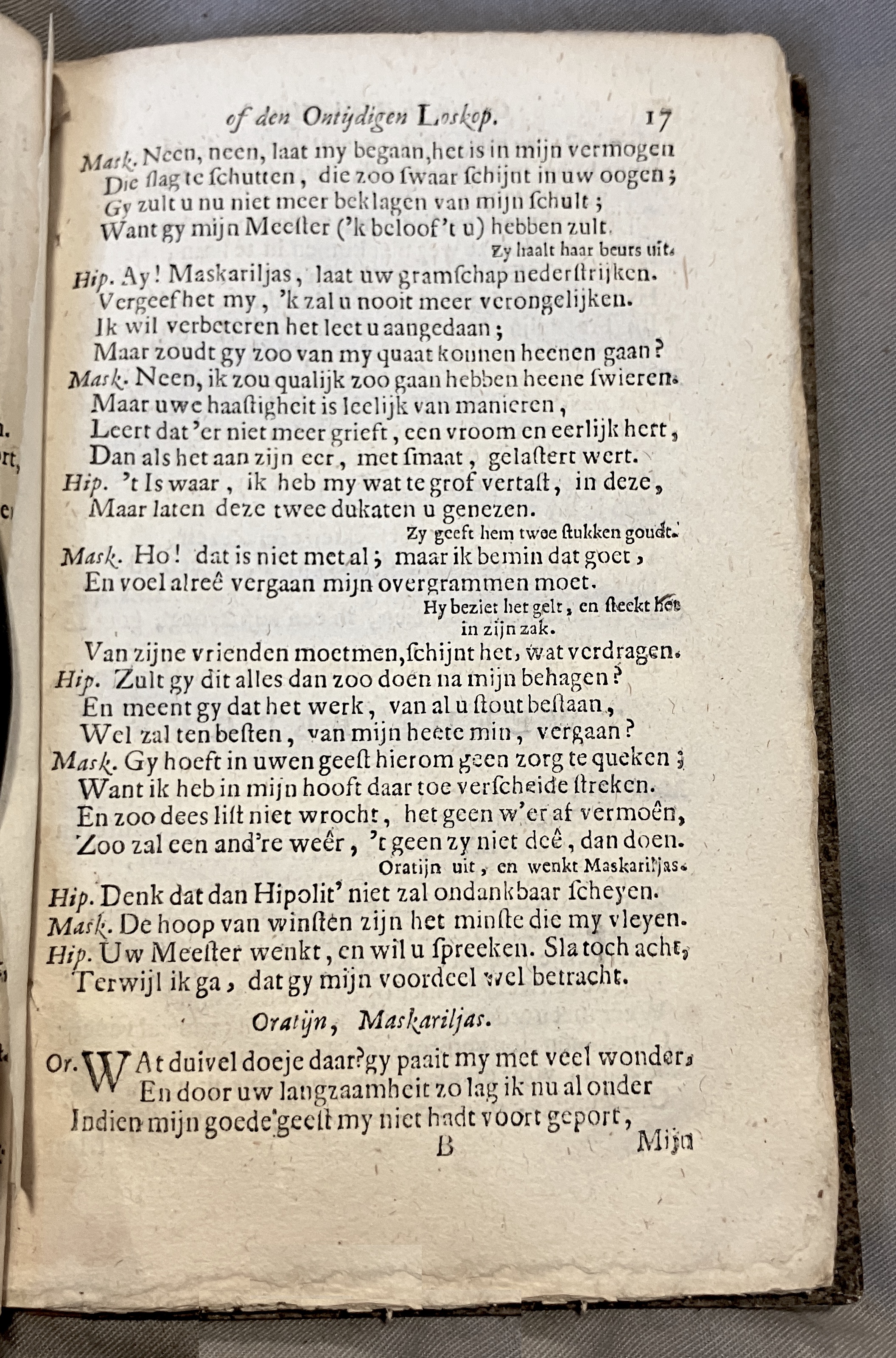 DullaartOratyn1672a17