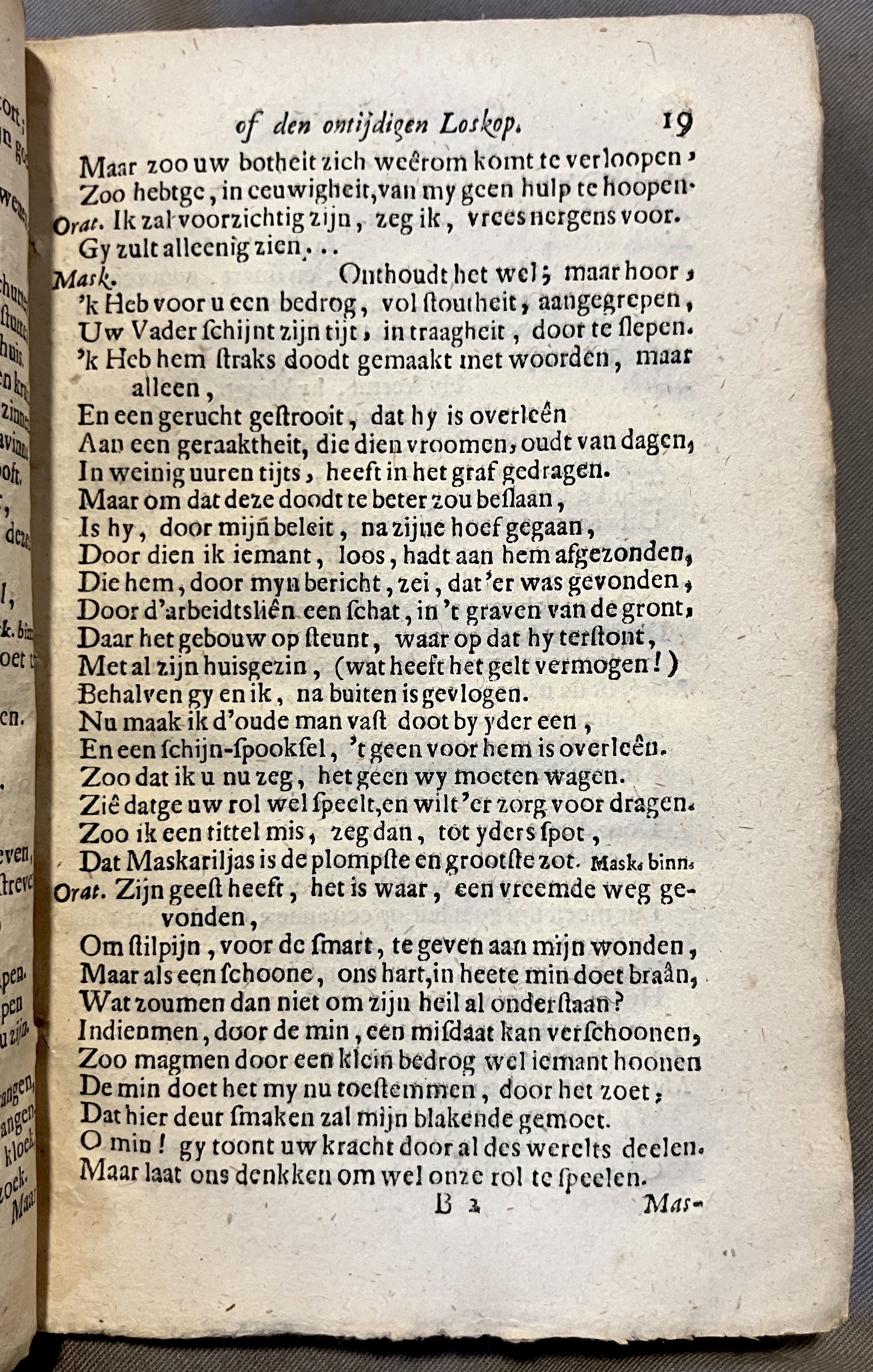 DullaartOratyn1672a19