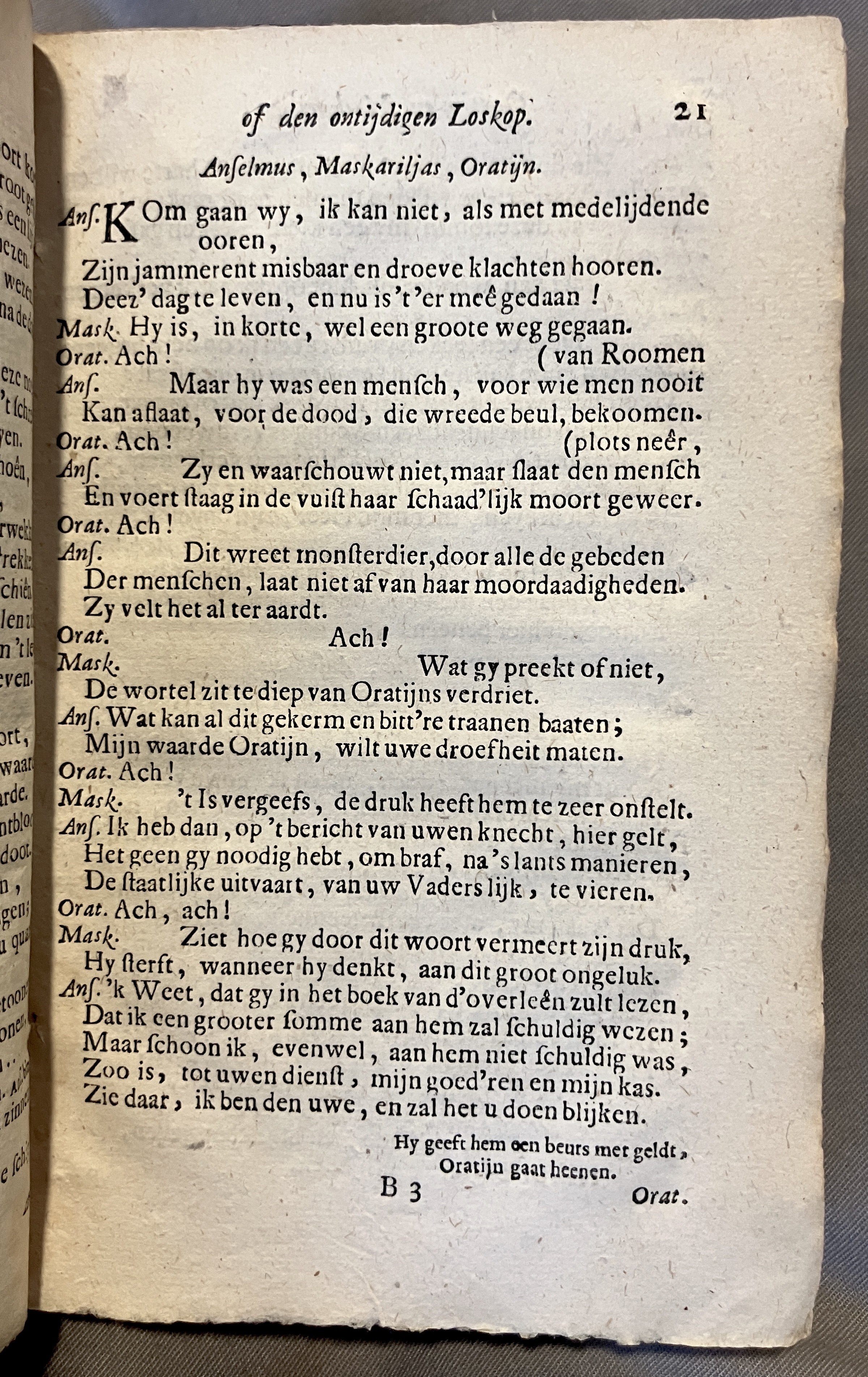 DullaartOratyn1672a21