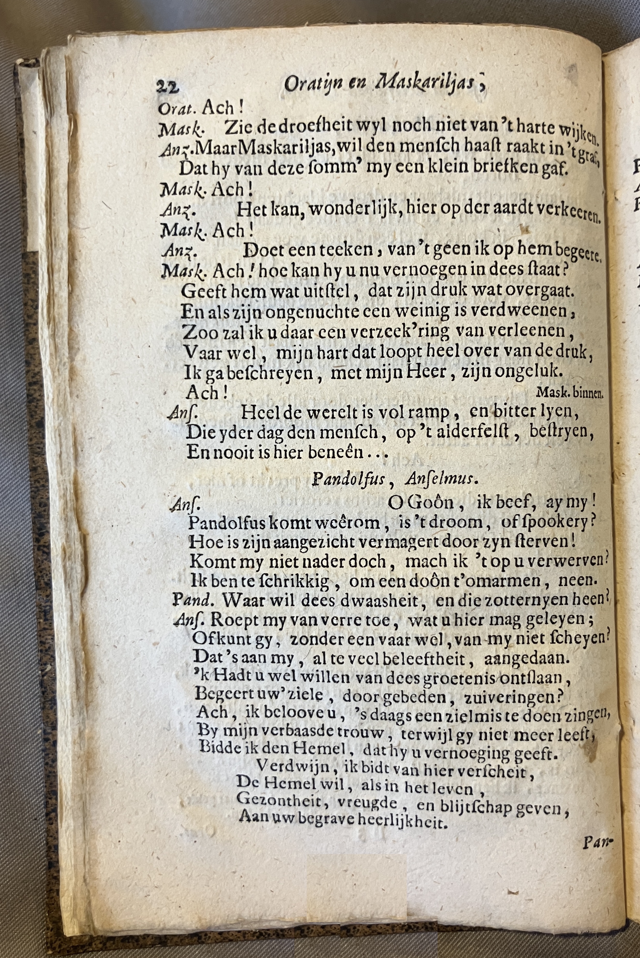 DullaartOratyn1672a22
