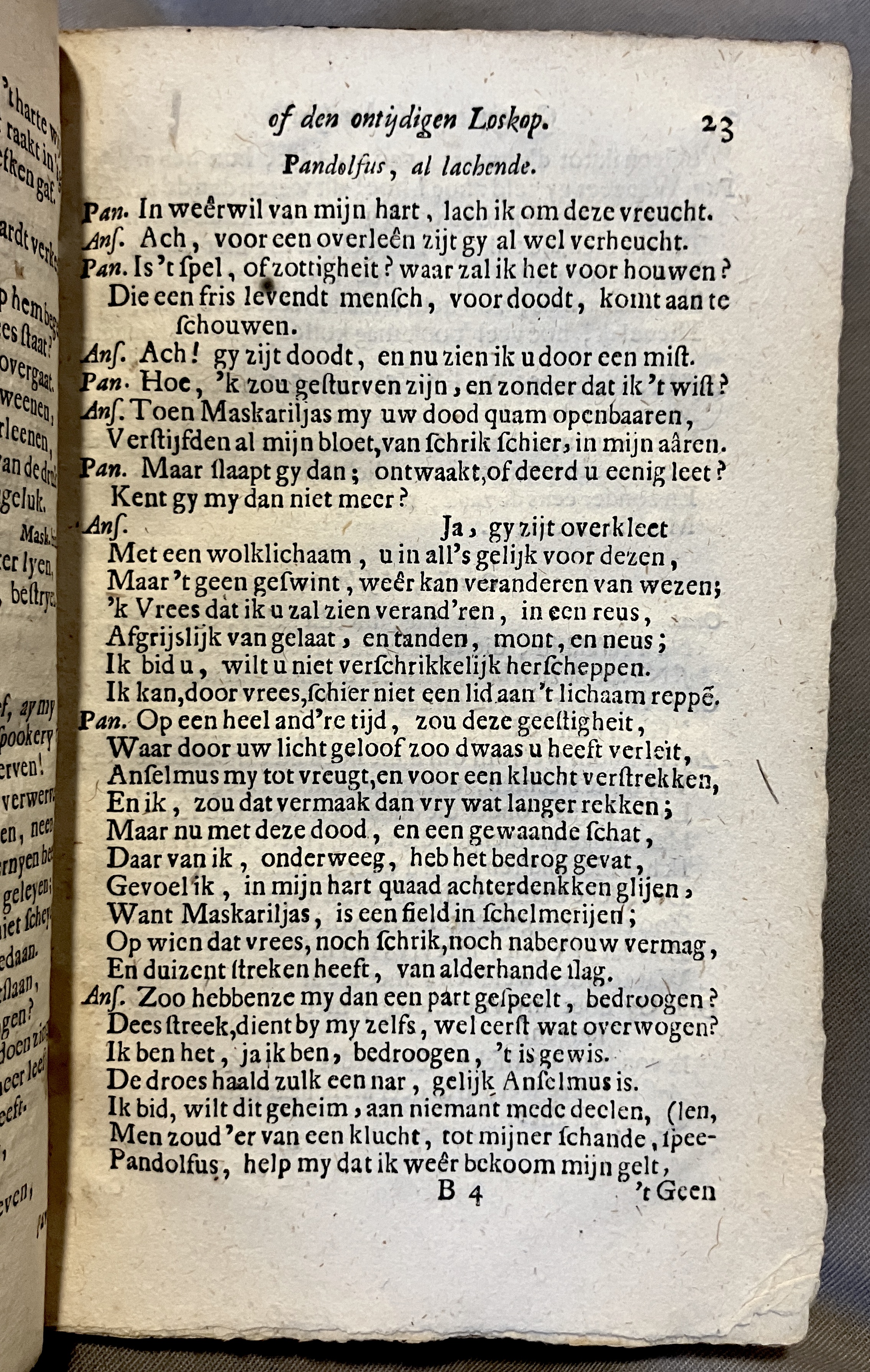 DullaartOratyn1672a23