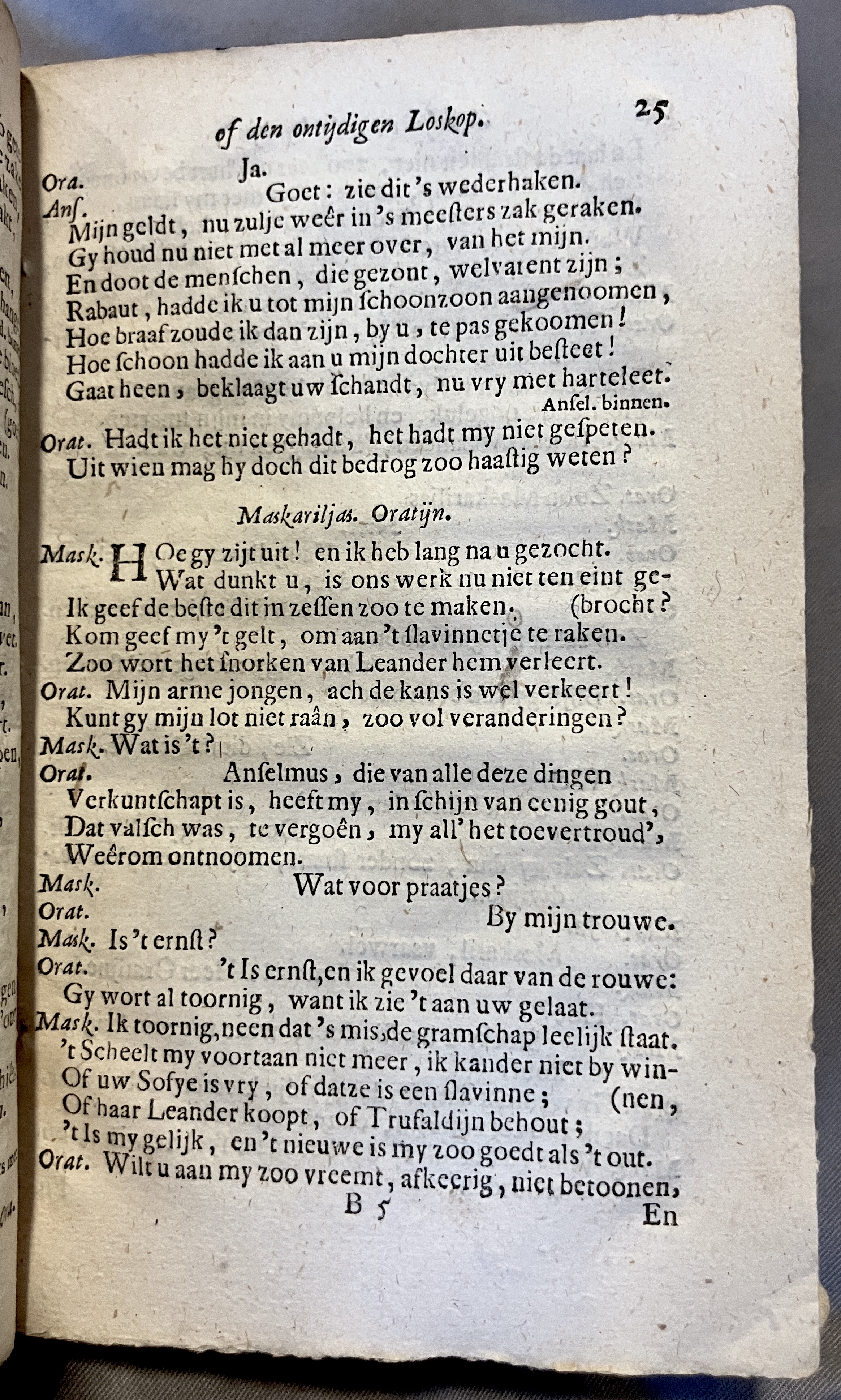 DullaartOratyn1672a25