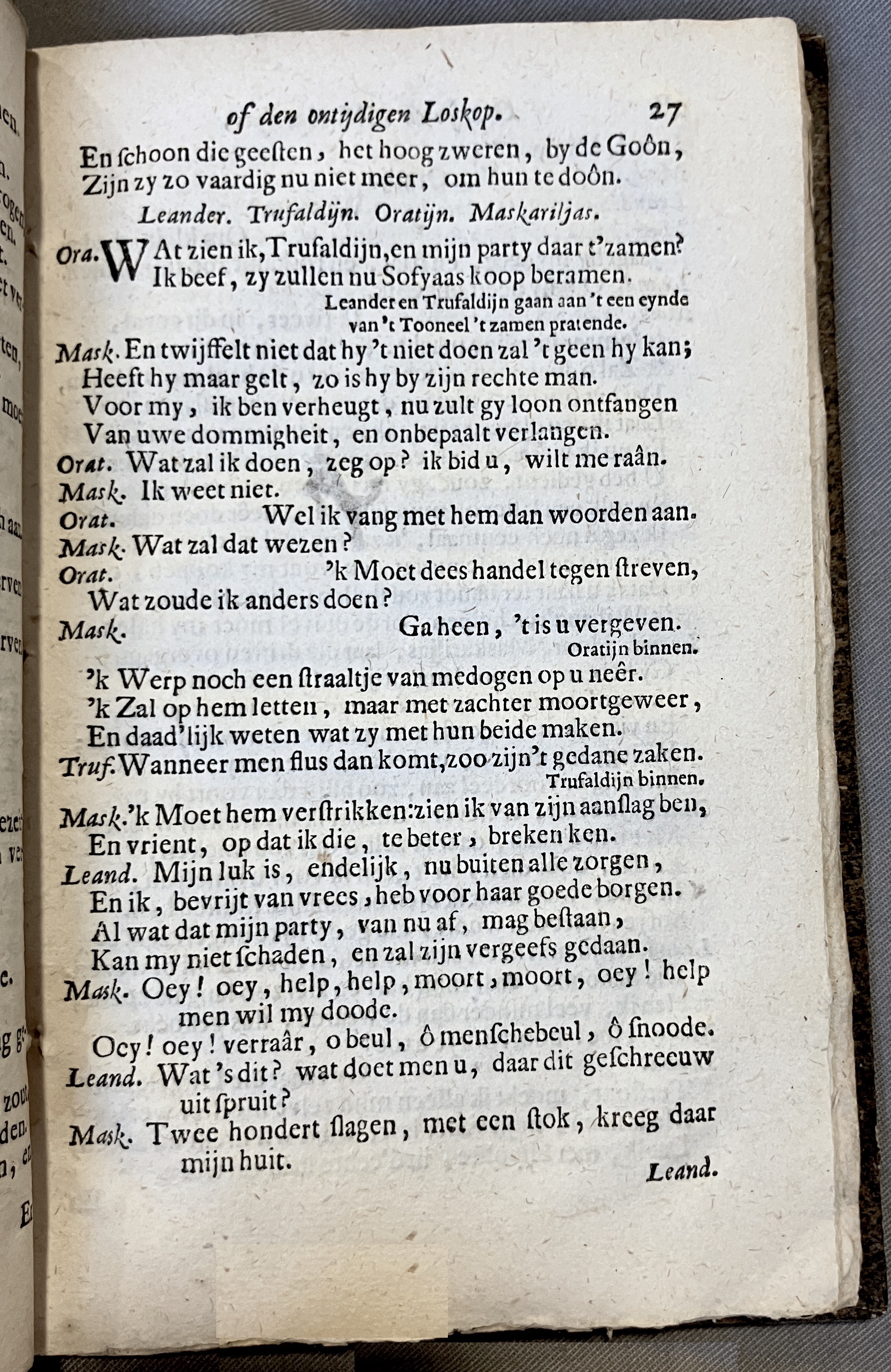 DullaartOratyn1672a27