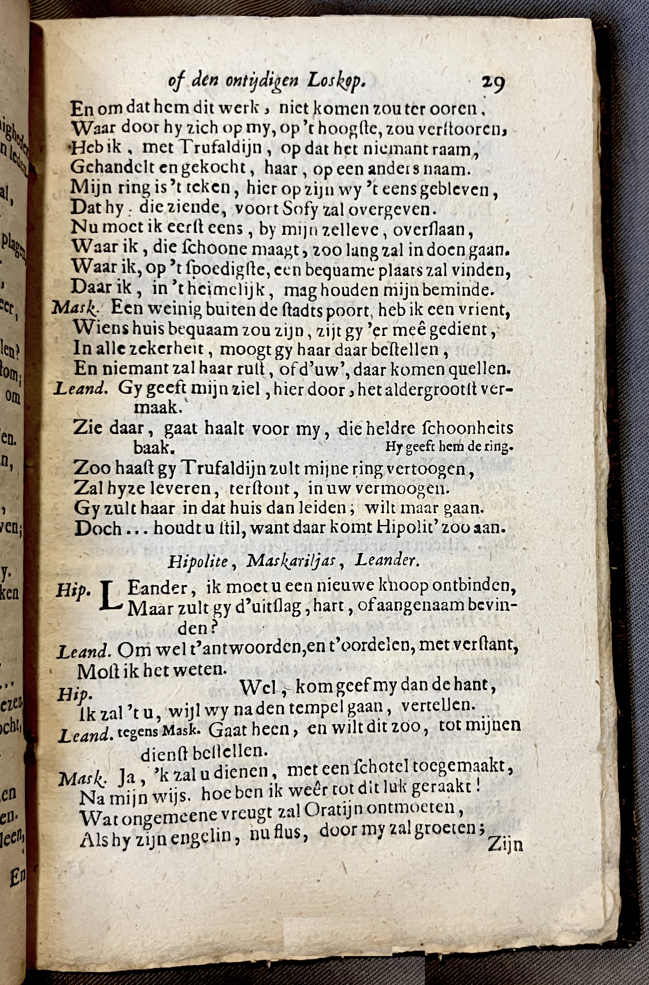 DullaartOratyn1672a29