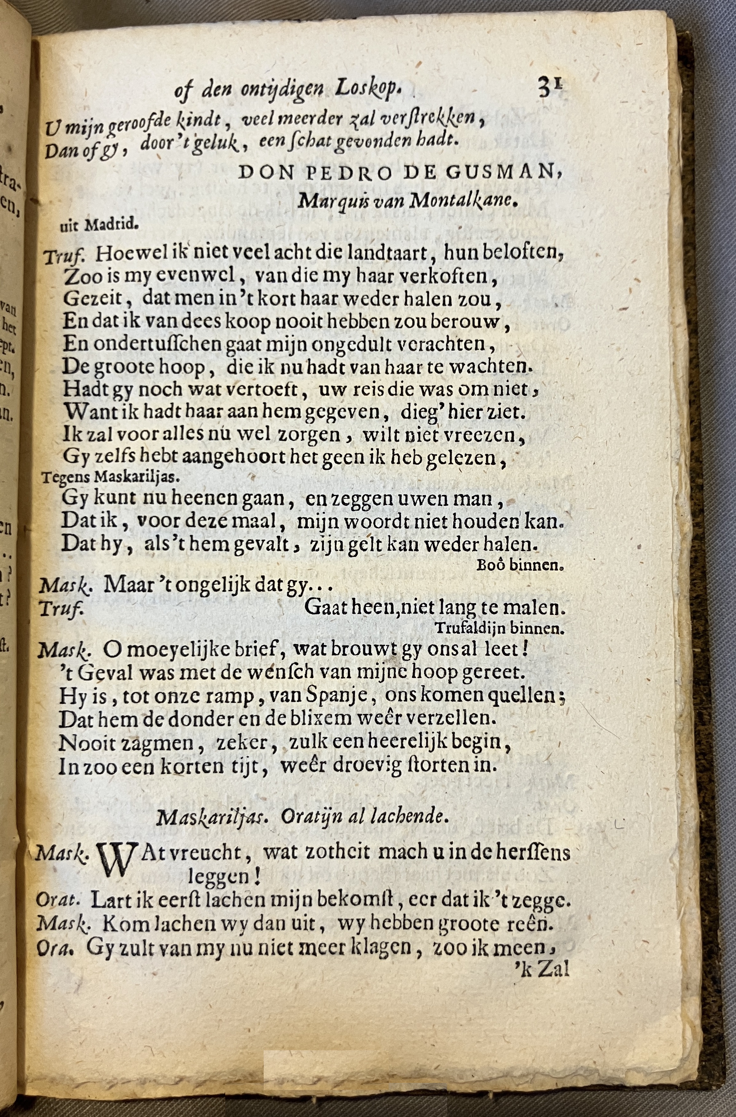 DullaartOratyn1672a31