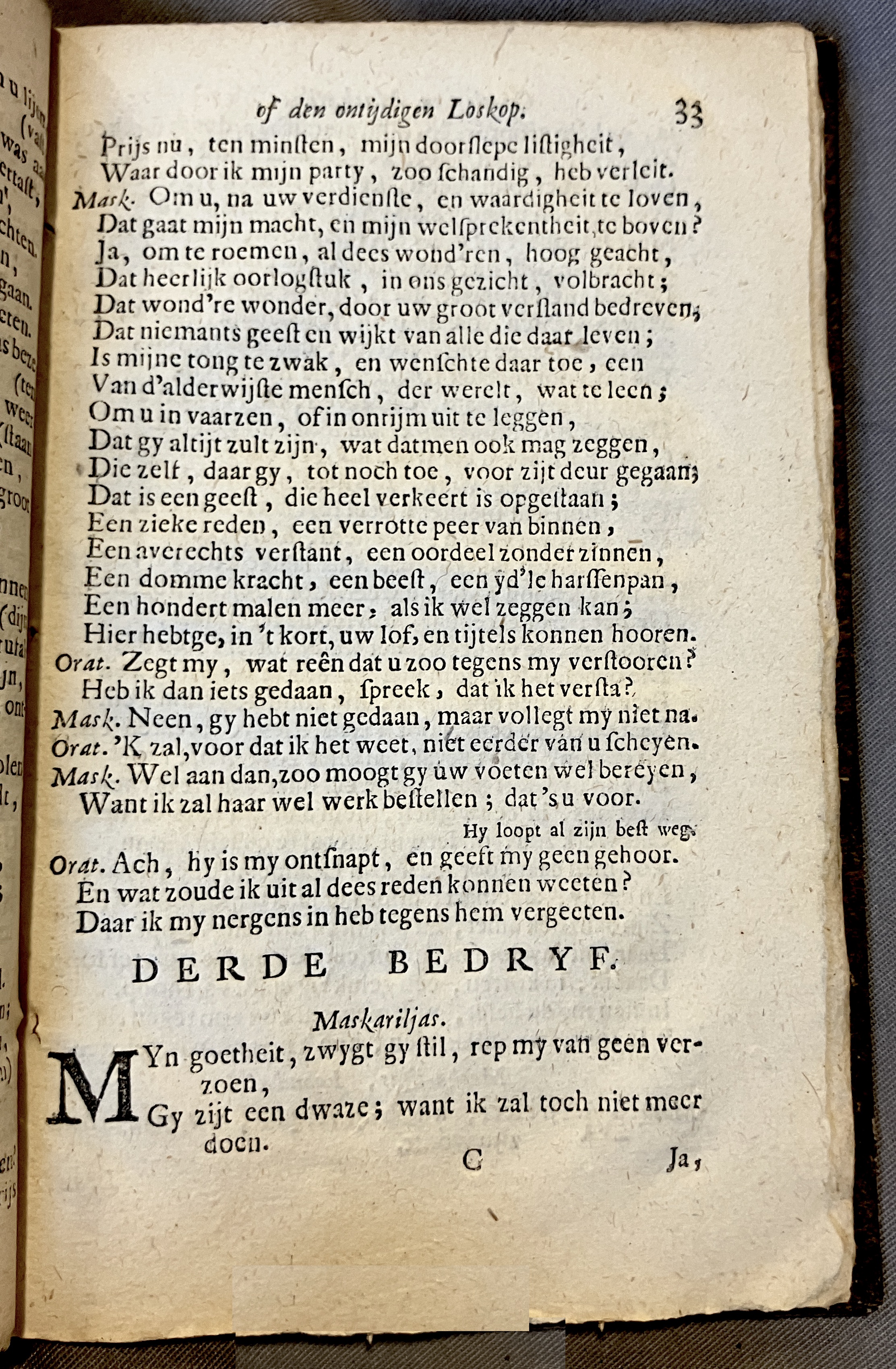 DullaartOratyn1672a33