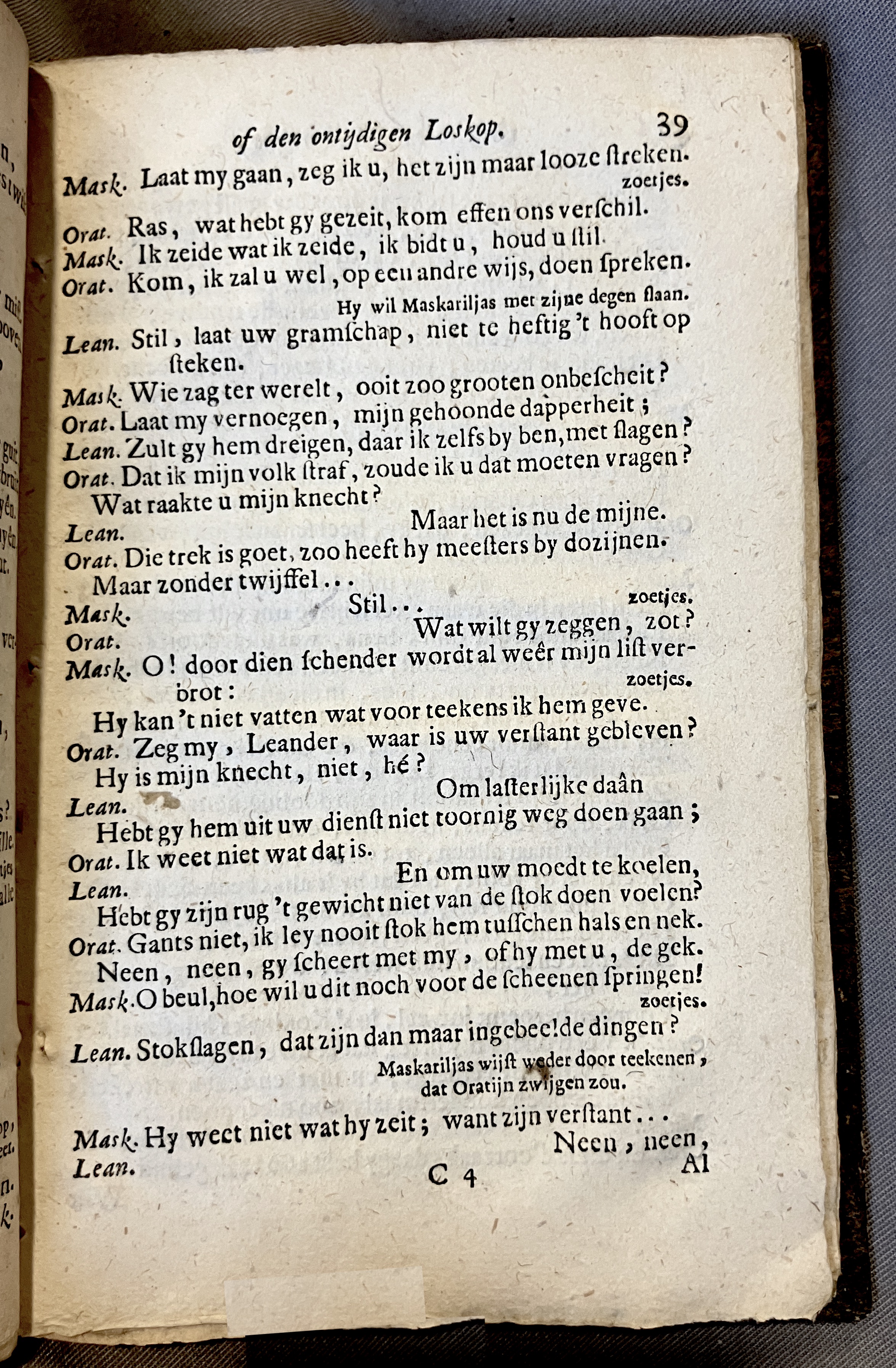 DullaartOratyn1672a39