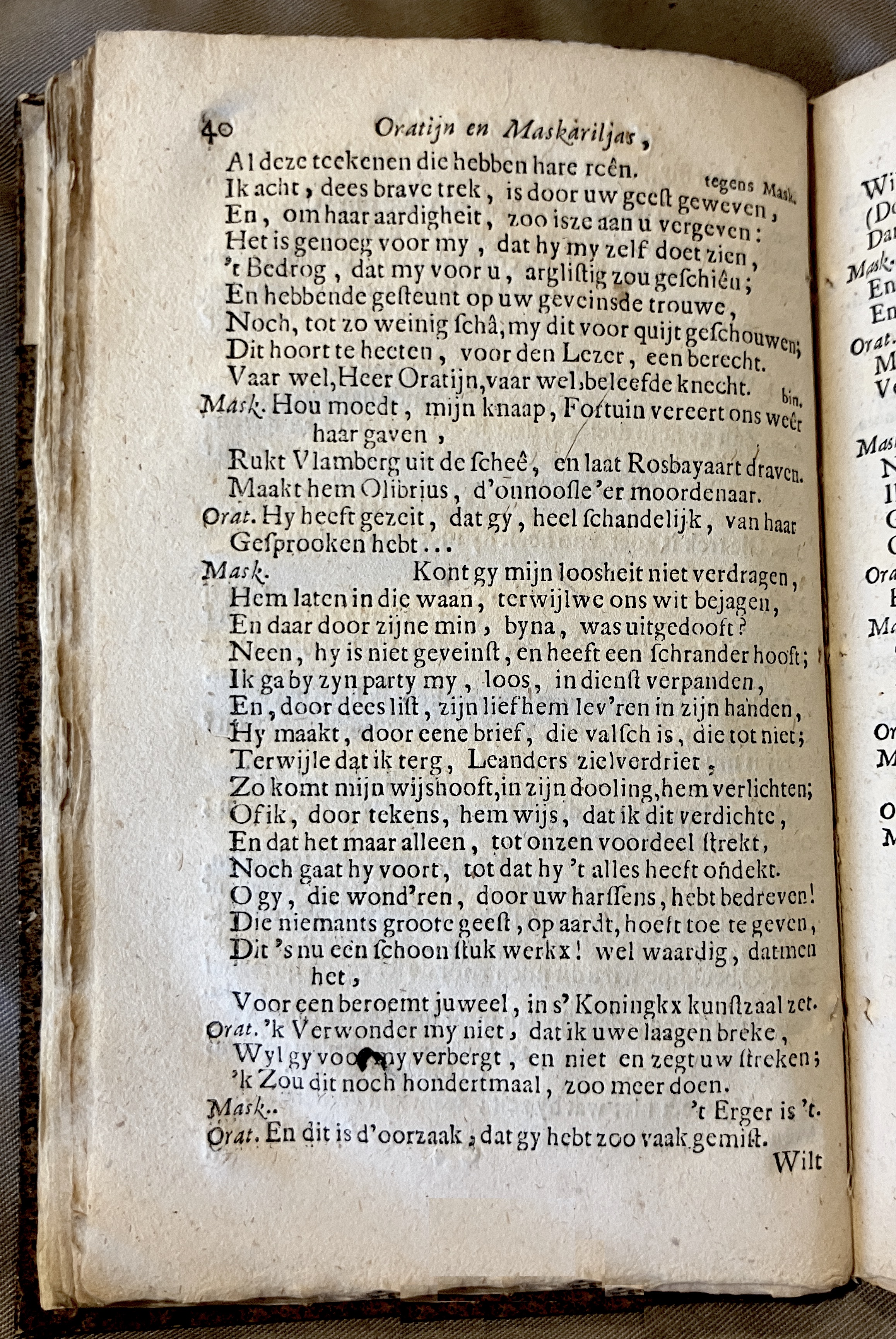 DullaartOratyn1672a40