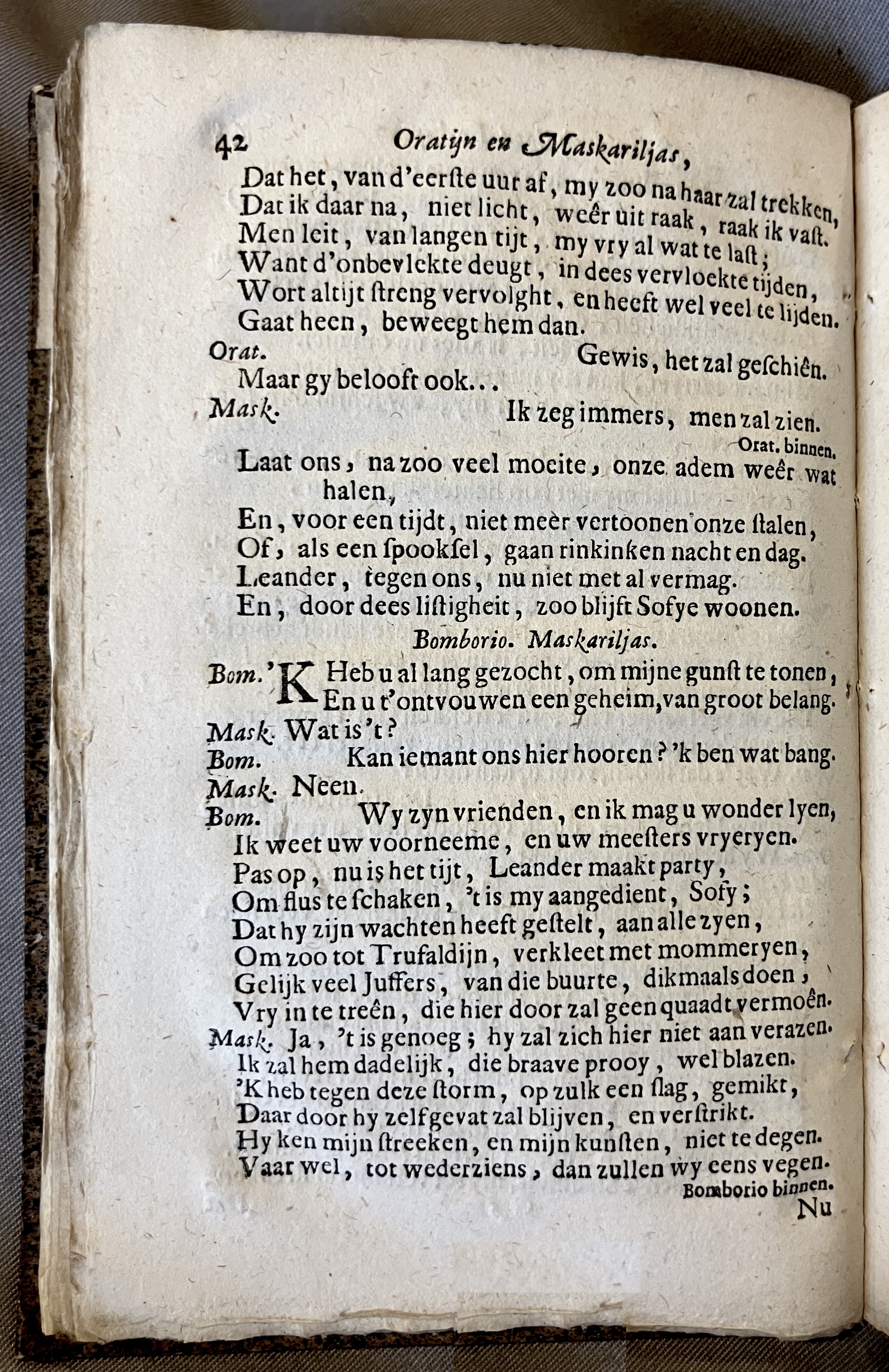 DullaartOratyn1672a42