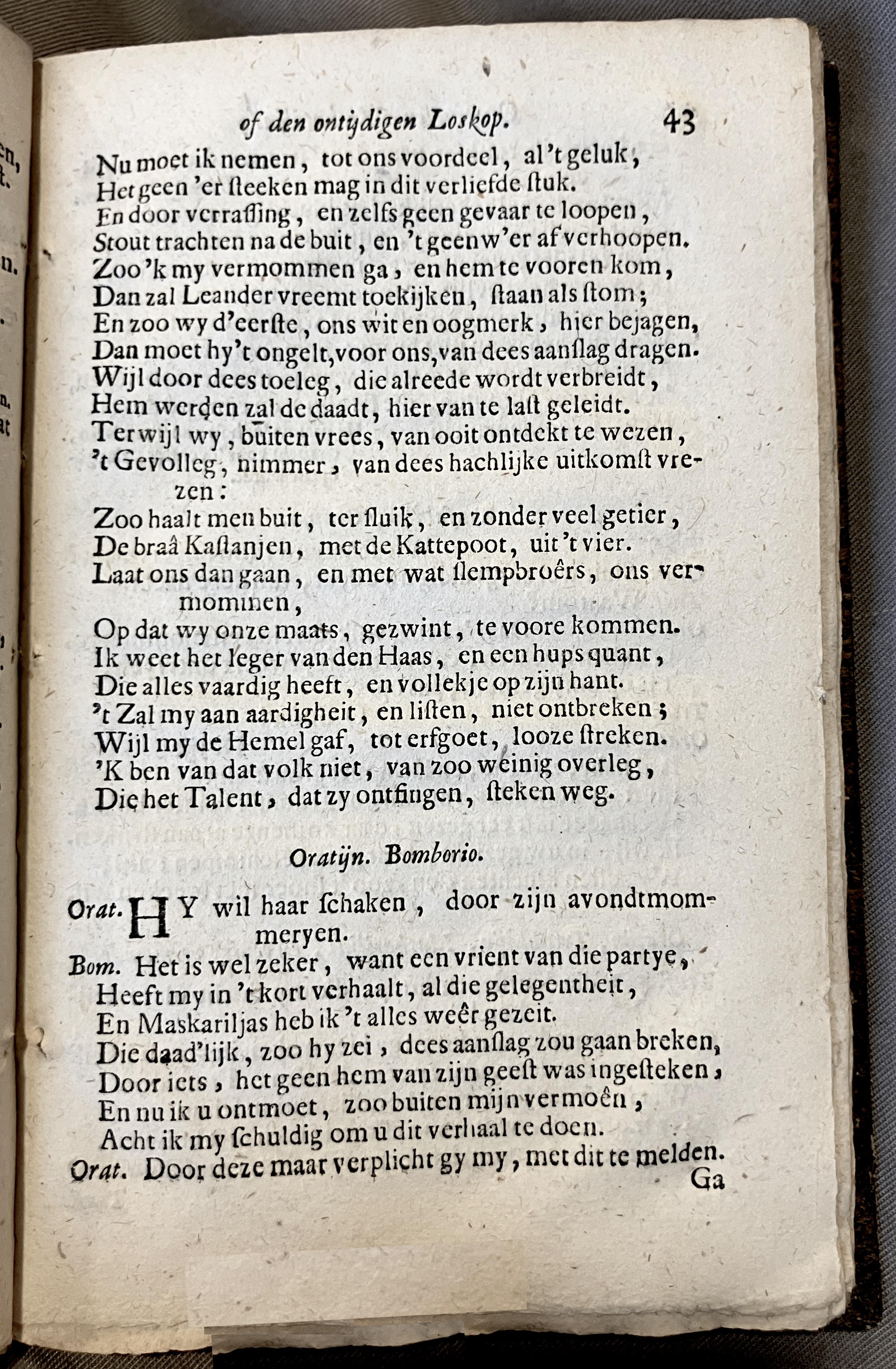 DullaartOratyn1672a43