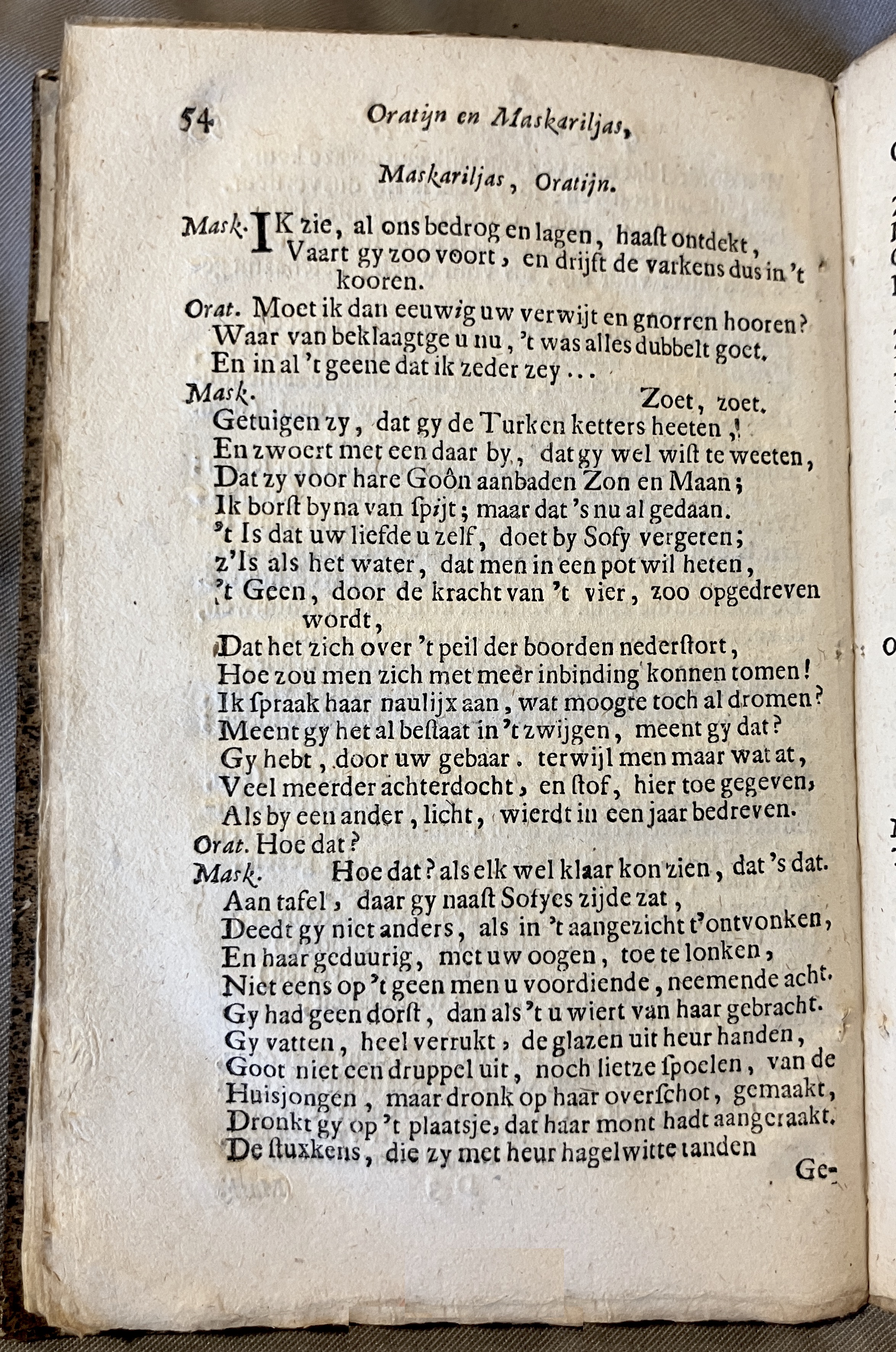 DullaartOratyn1672a54