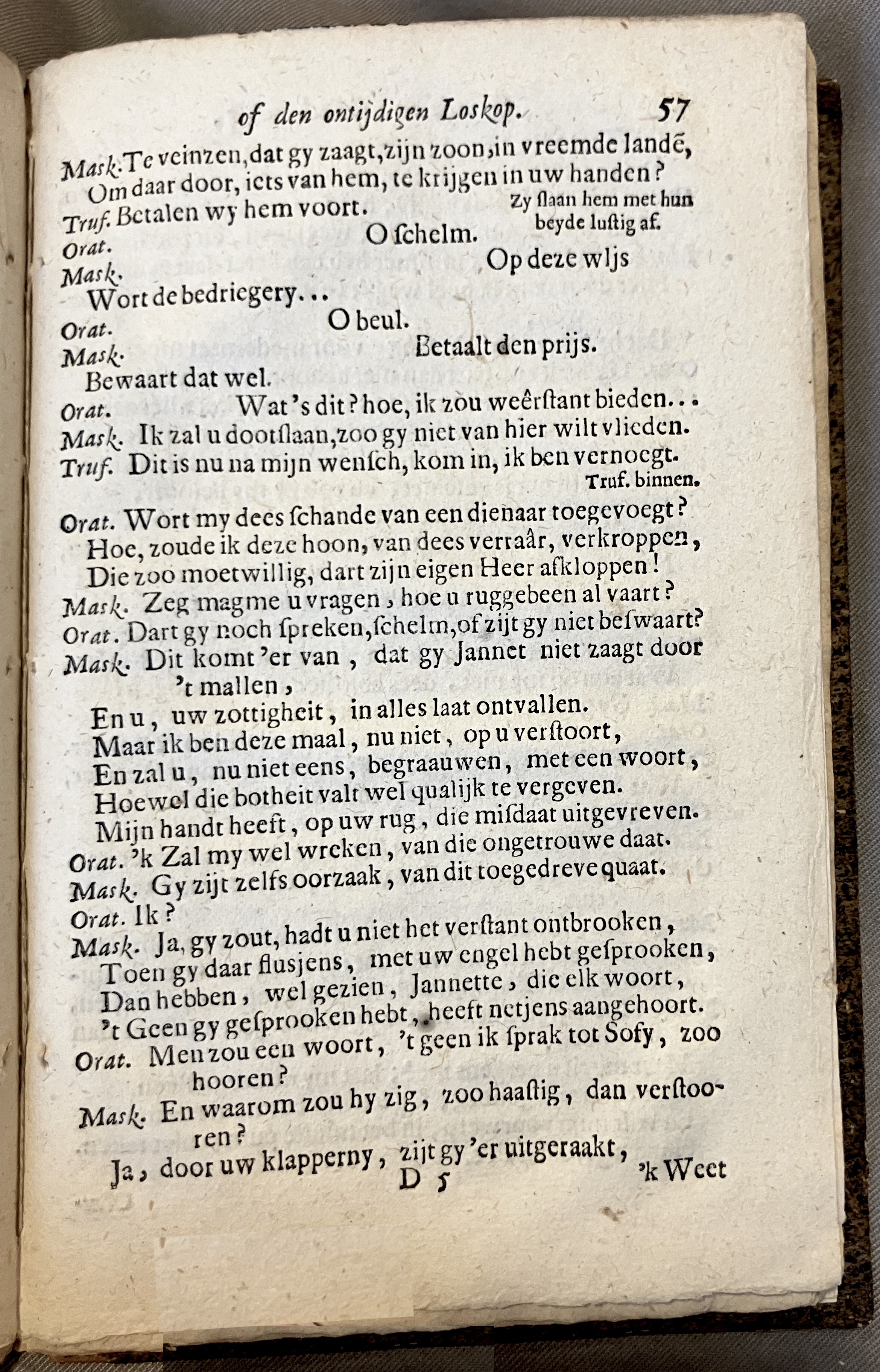 DullaartOratyn1672a57