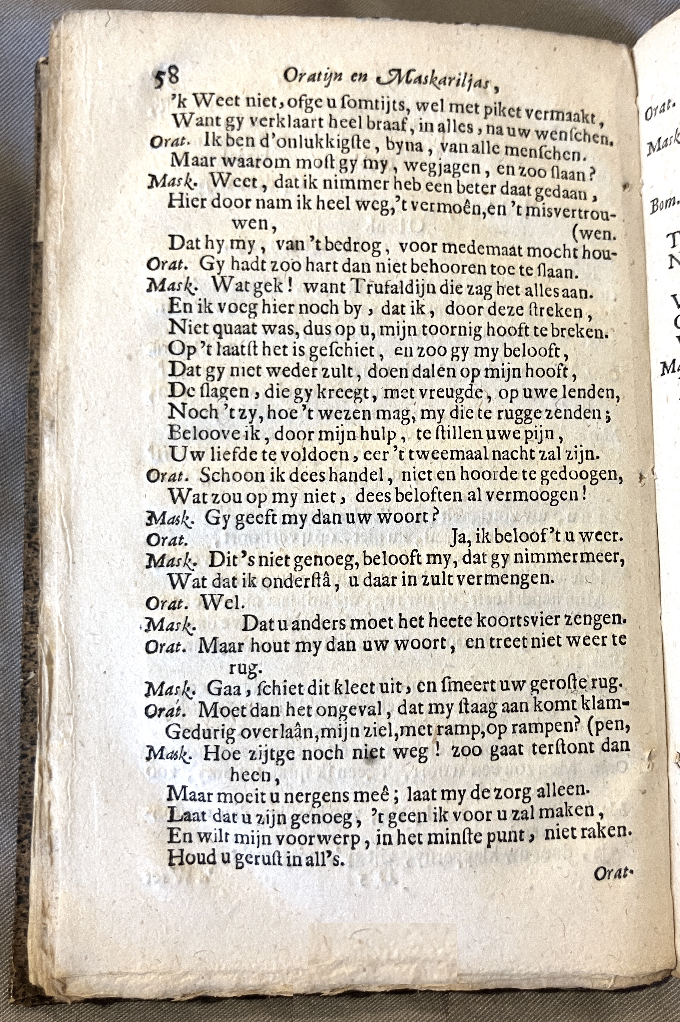 DullaartOratyn1672a58