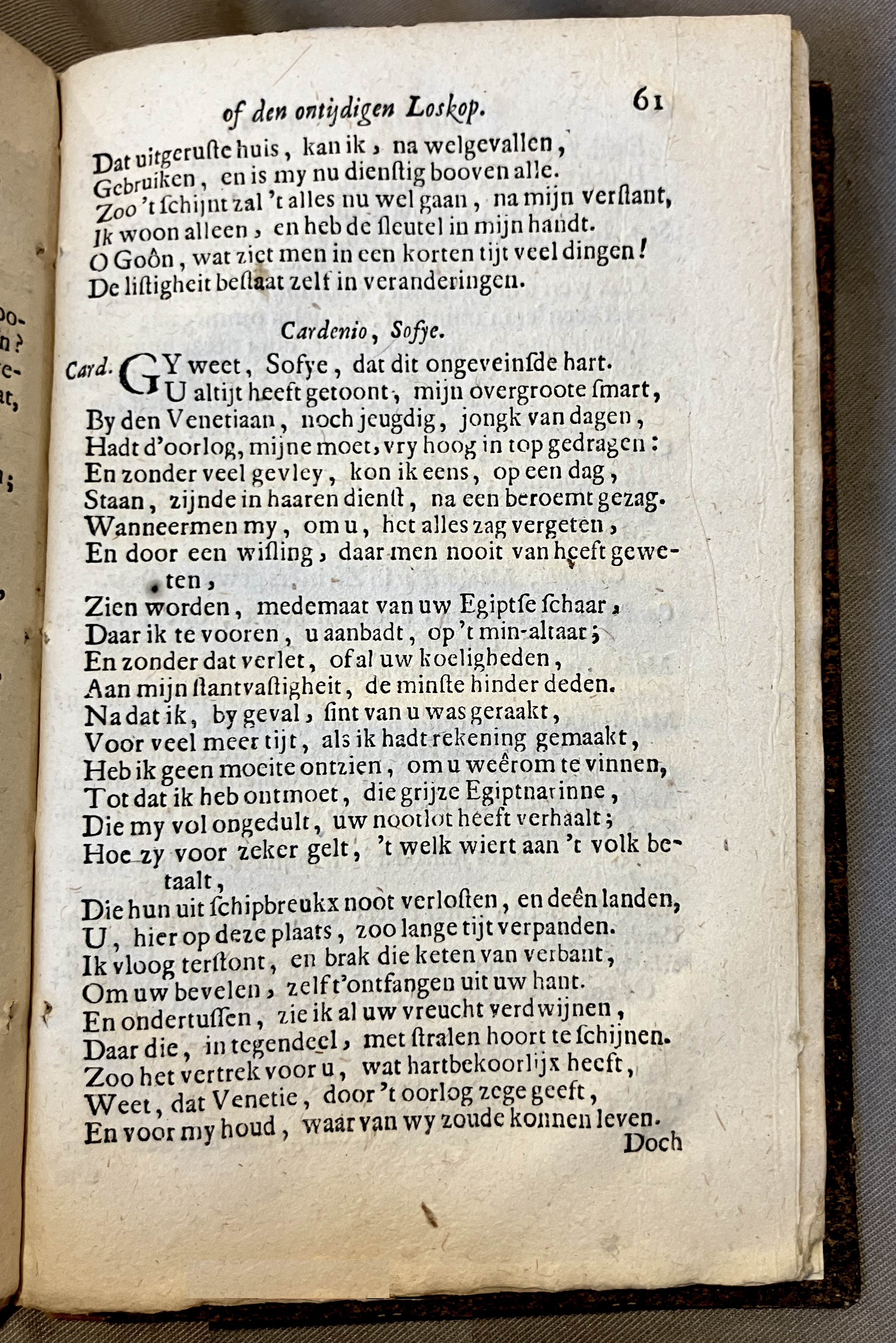 DullaartOratyn1672a61