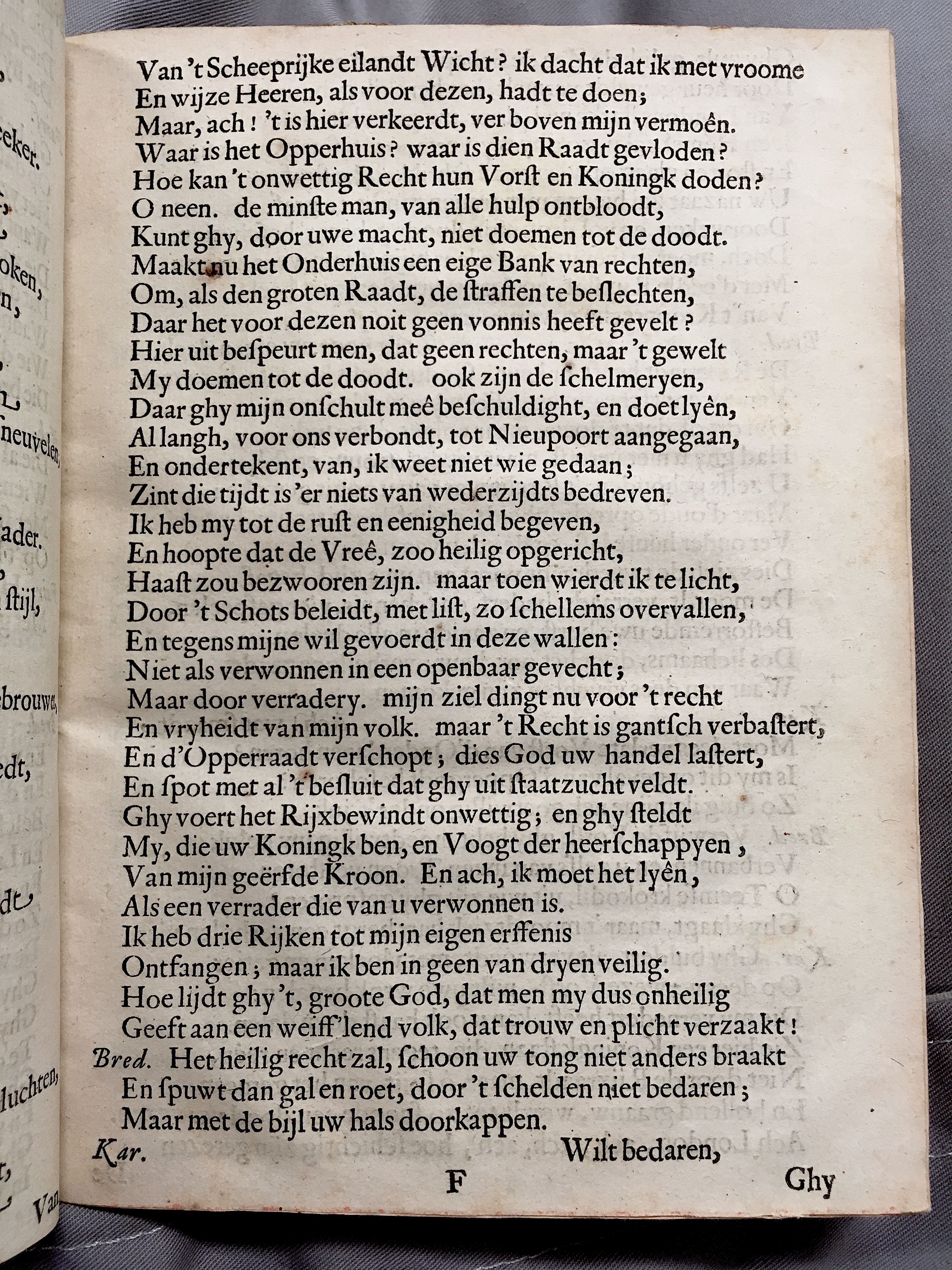 DullaartStuart1652p41.jpg