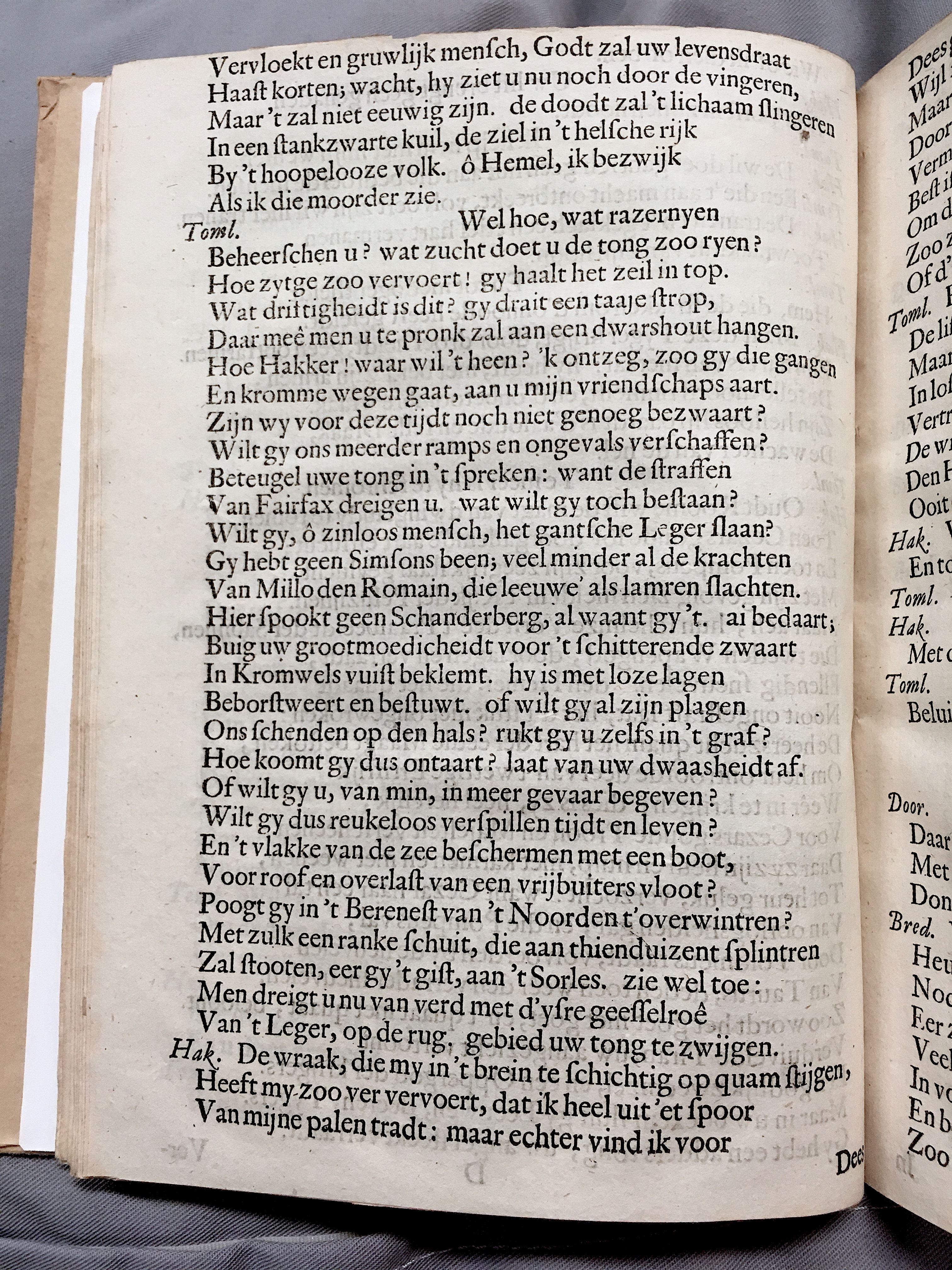 DullaartStuart1652p26