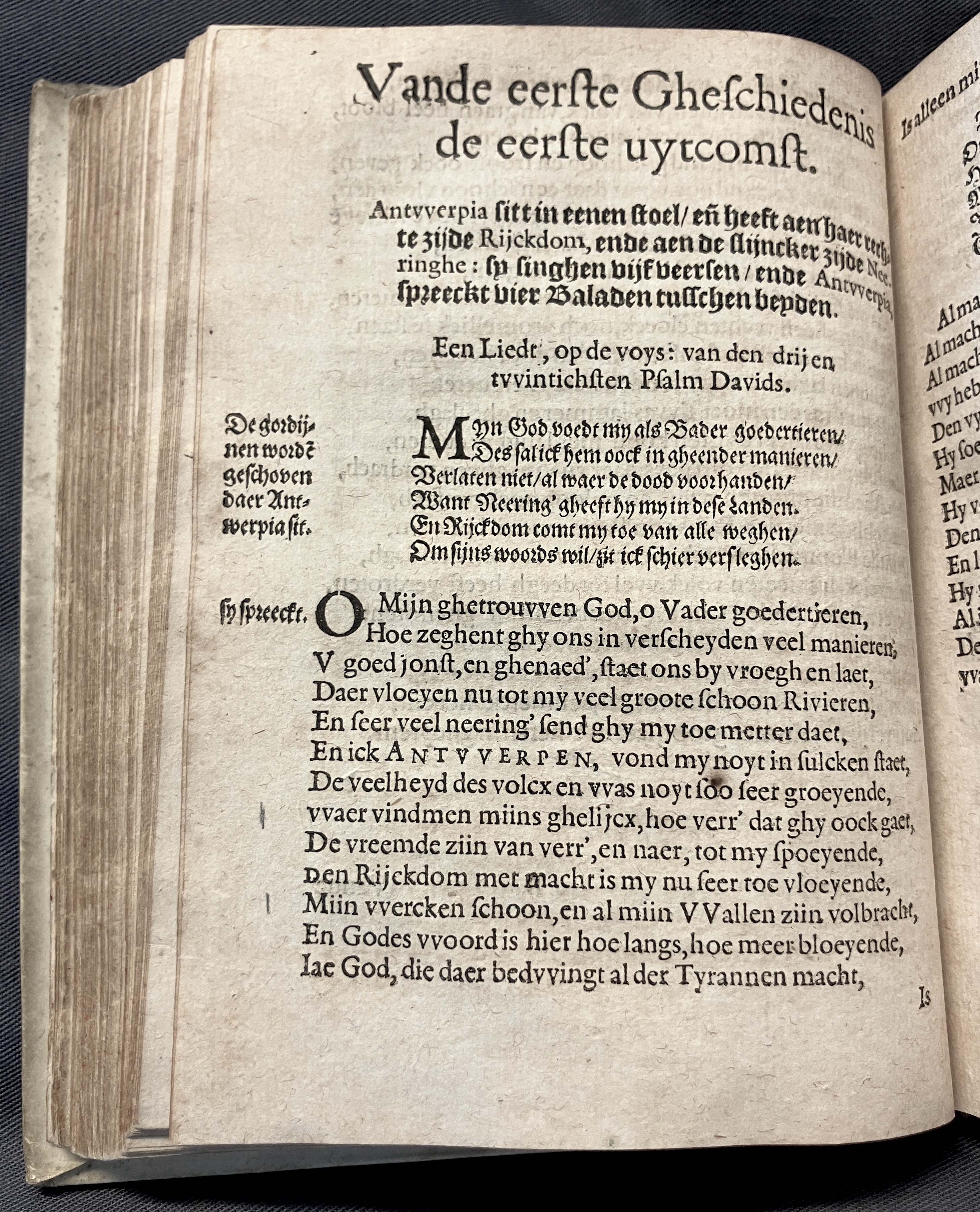 DuymGhedenckboeckAntwerpen1606p10