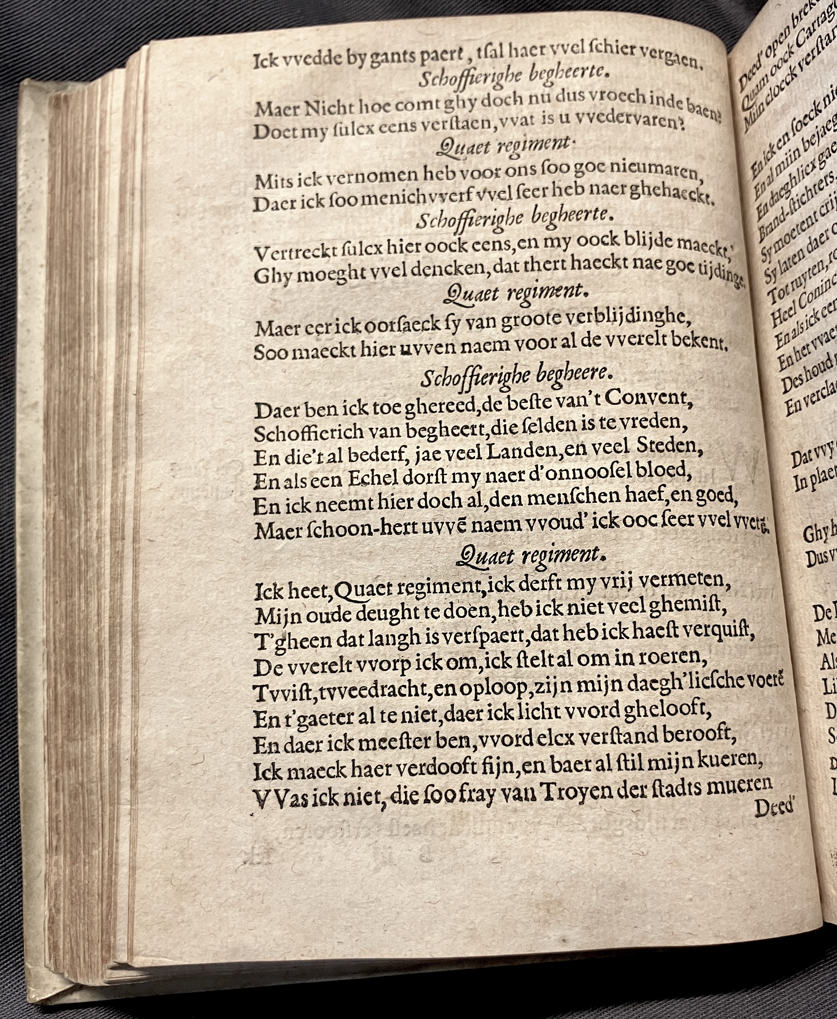 DuymGhedenckboeckAntwerpen1606p14