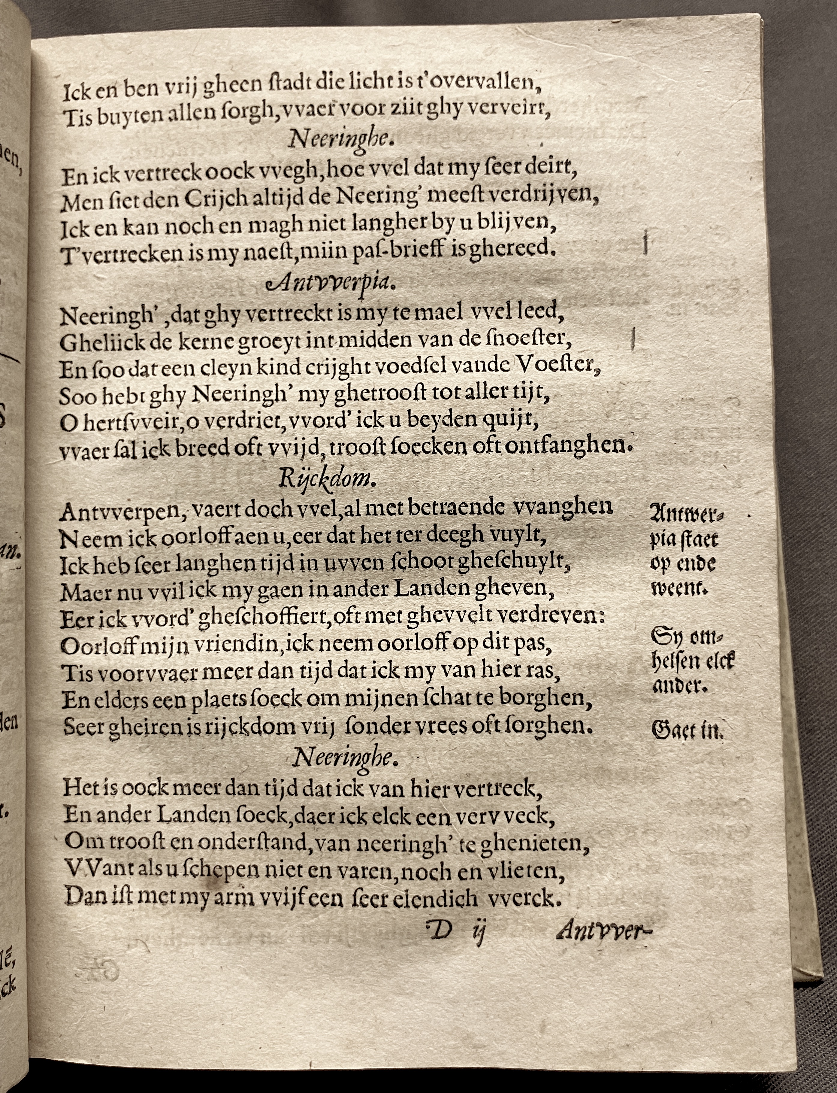DuymGhedenckboeckAntwerpen1606p27