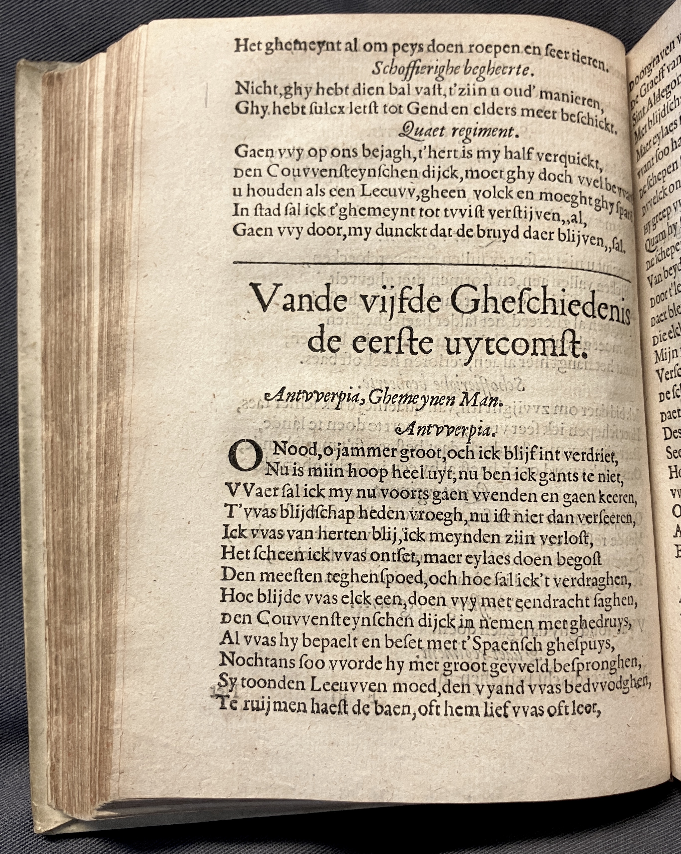 DuymGhedenckboeckAntwerpen1606p46