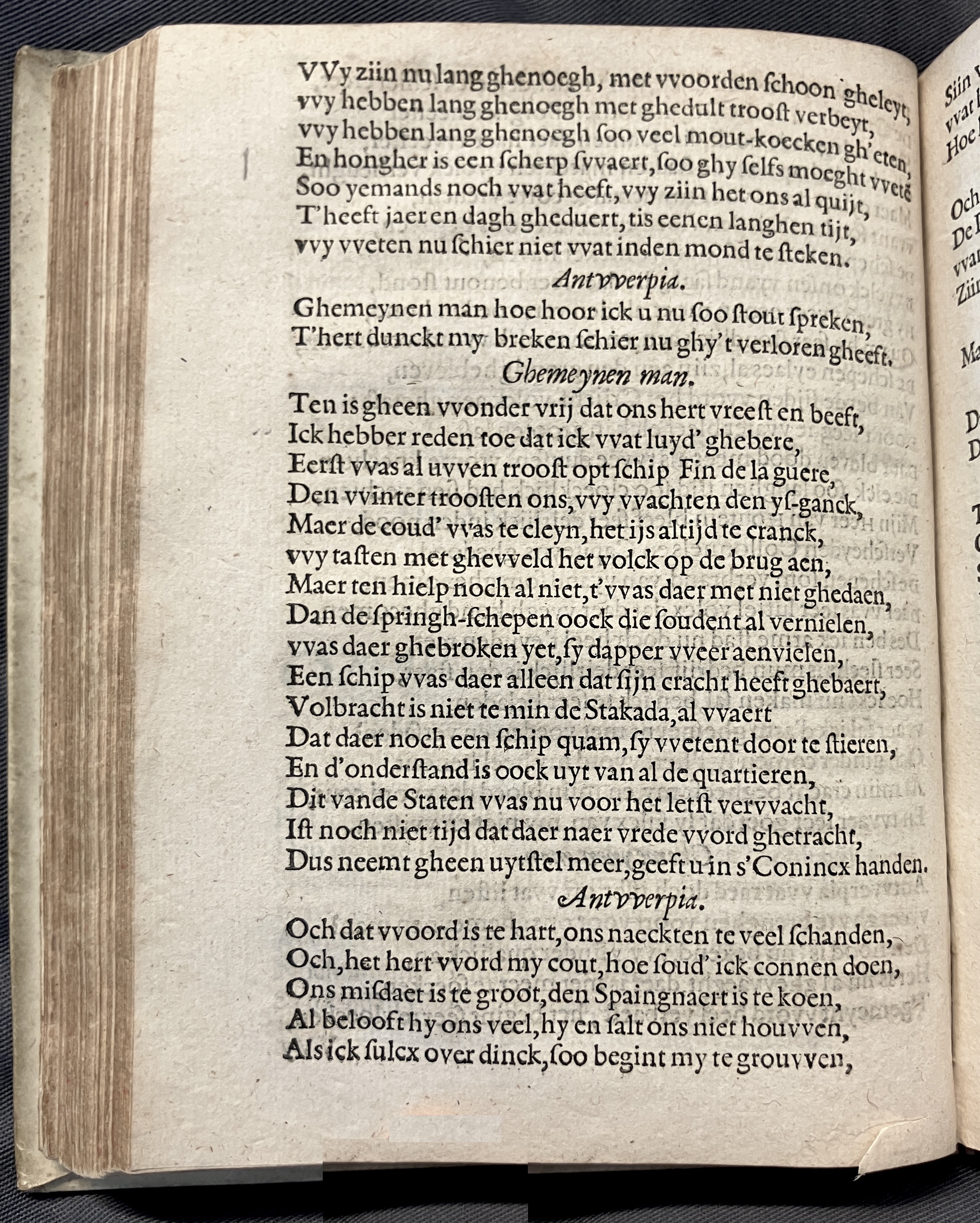 DuymGhedenckboeckAntwerpen1606p48