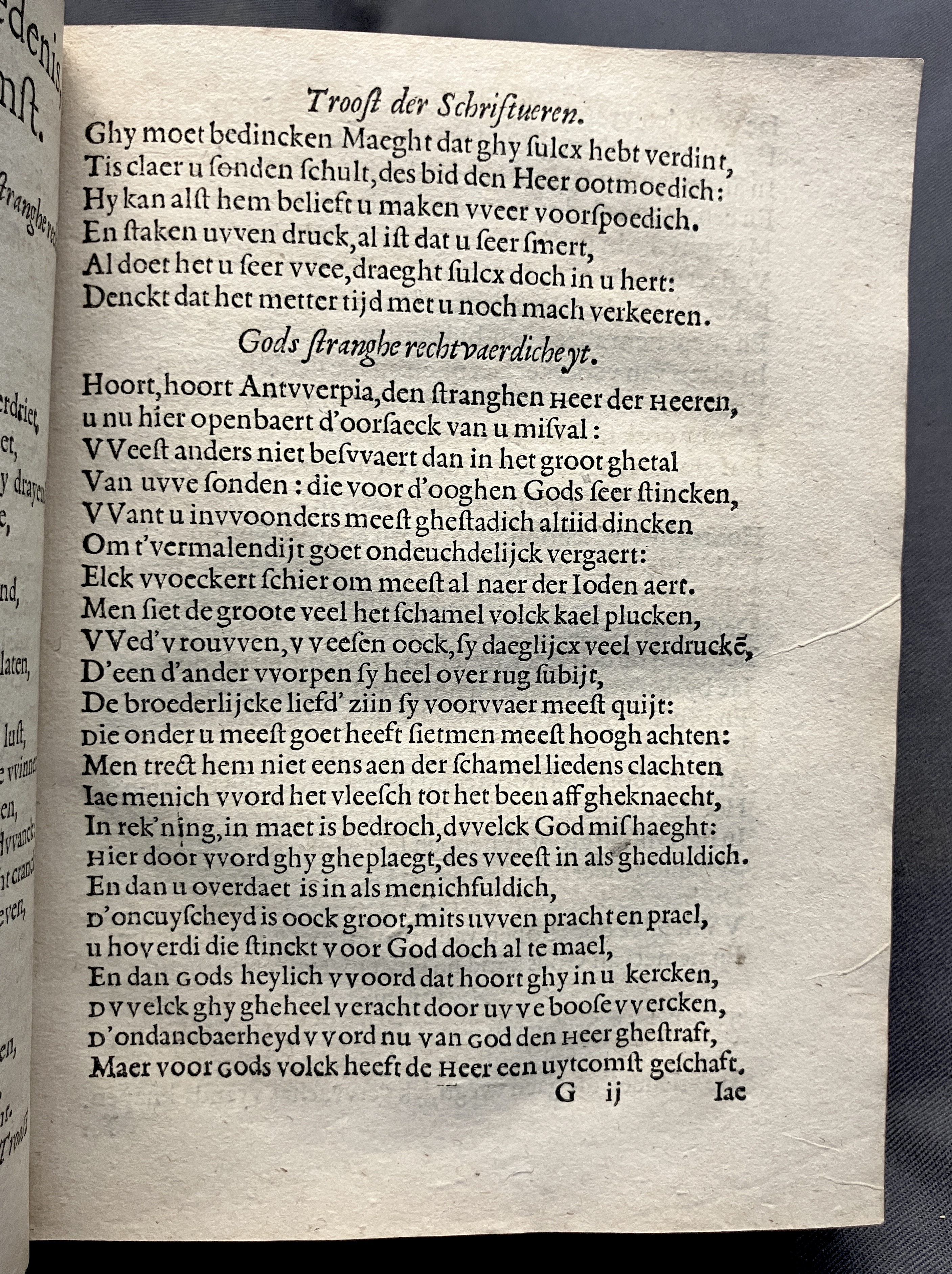 DuymGhedenckboeckAntwerpen1606p51