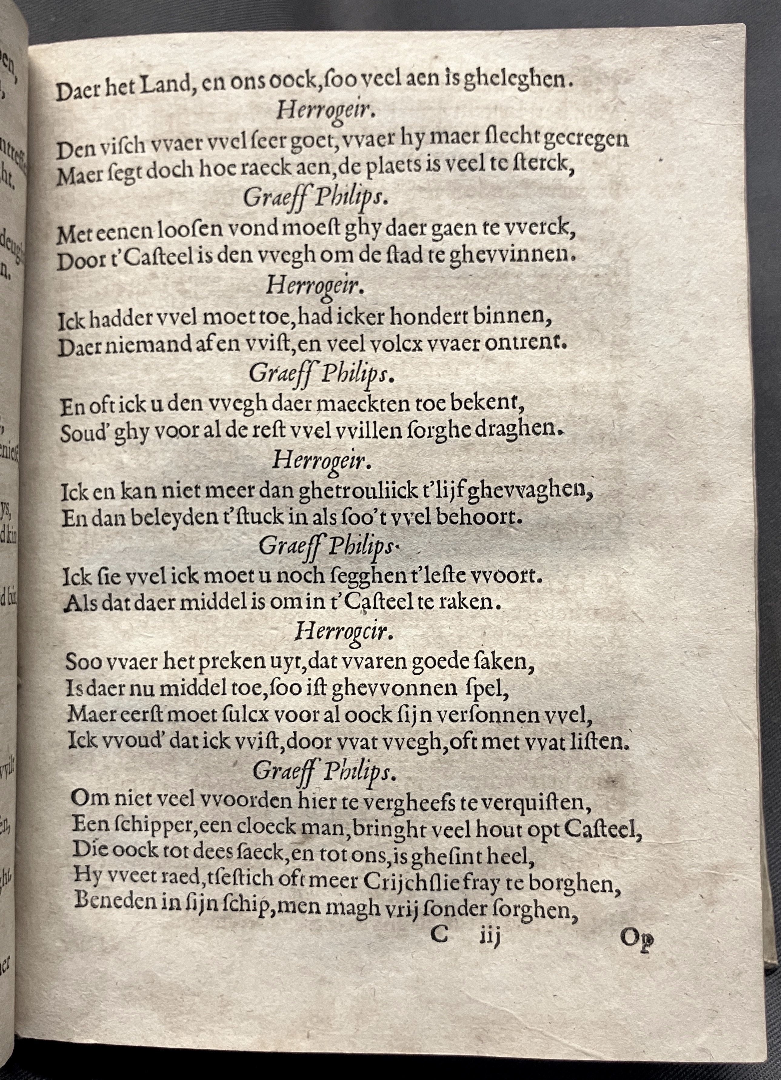 DuymGhedenckboeckBreda1606p21