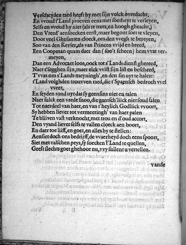 DuymGhedenckboeckCrijghPeys1606p12