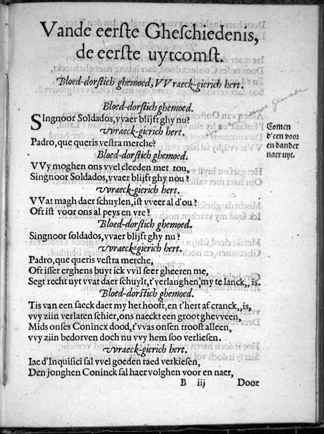 DuymGhedenckboeckCrijghPeys1606p13