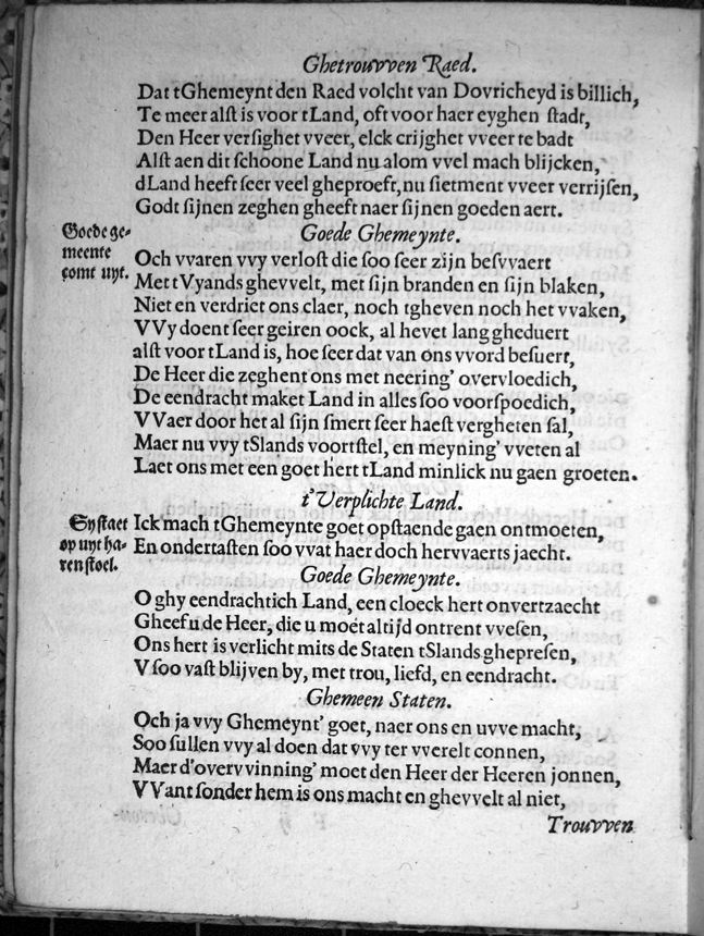 DuymGhedenckboeckCrijghPeys1606p44