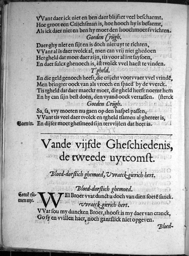 DuymGhedenckboeckCrijghPeys1606p50