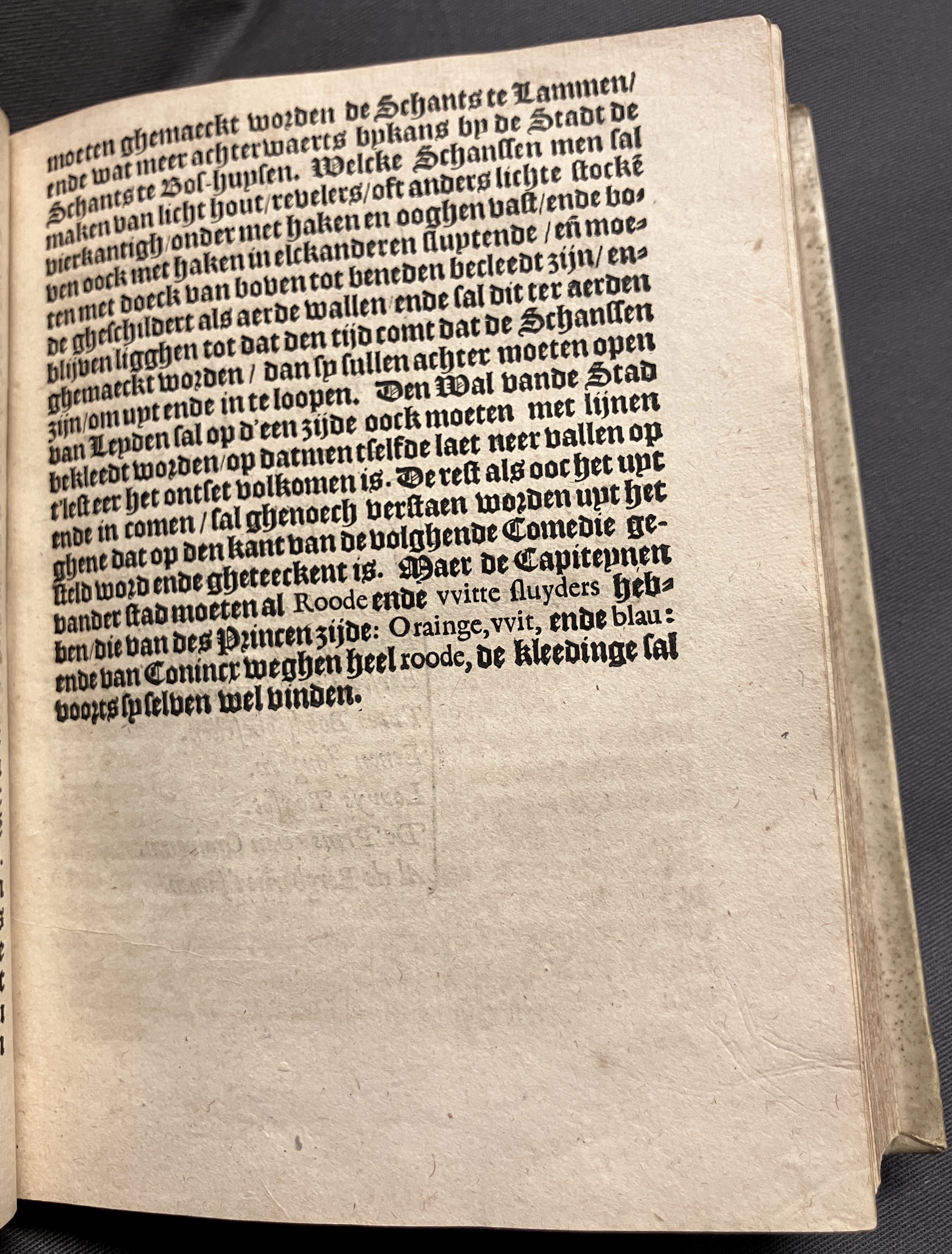 DuymGhedenckboeckLeyden1606p07