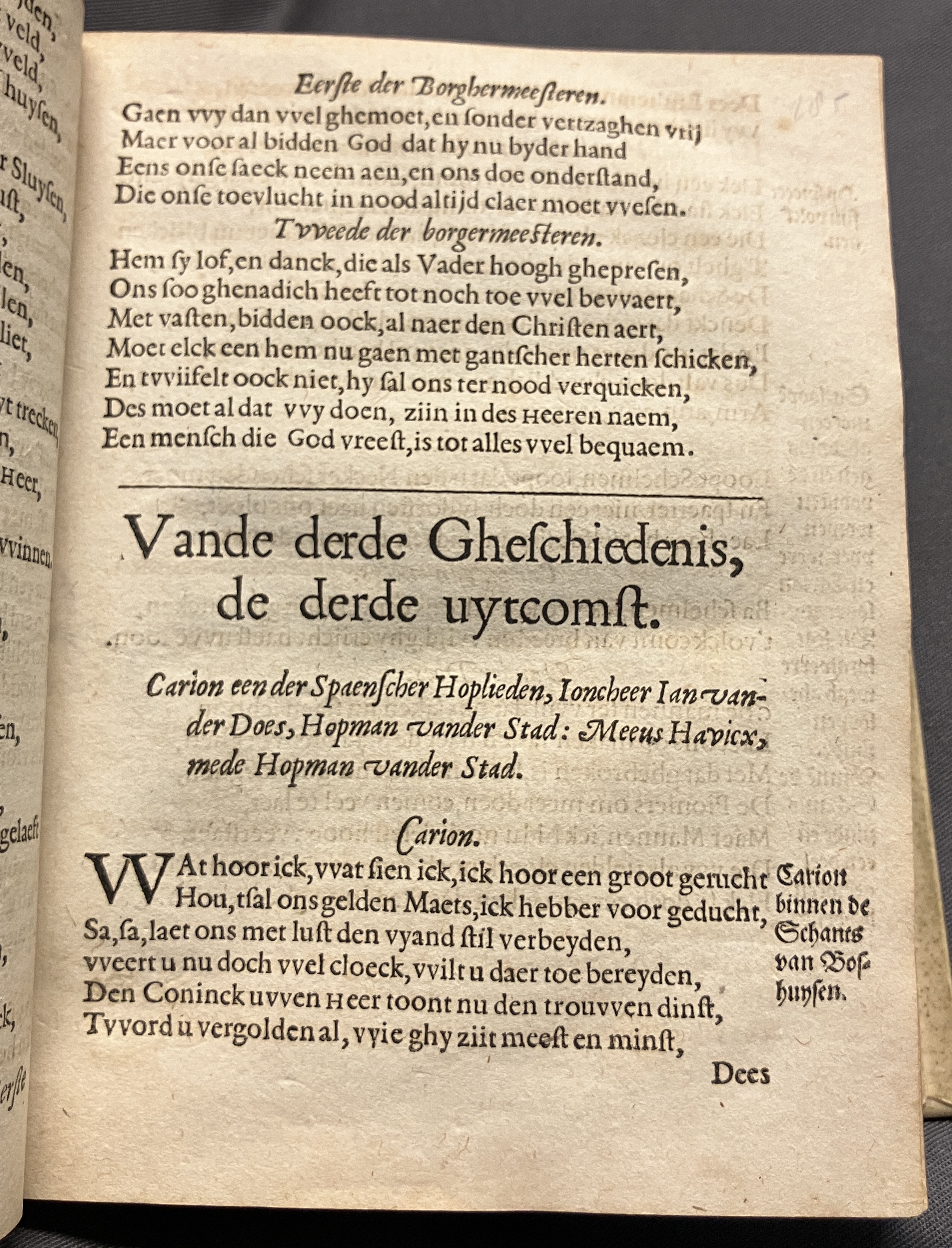 DuymGhedenckboeckLeyden1606p39