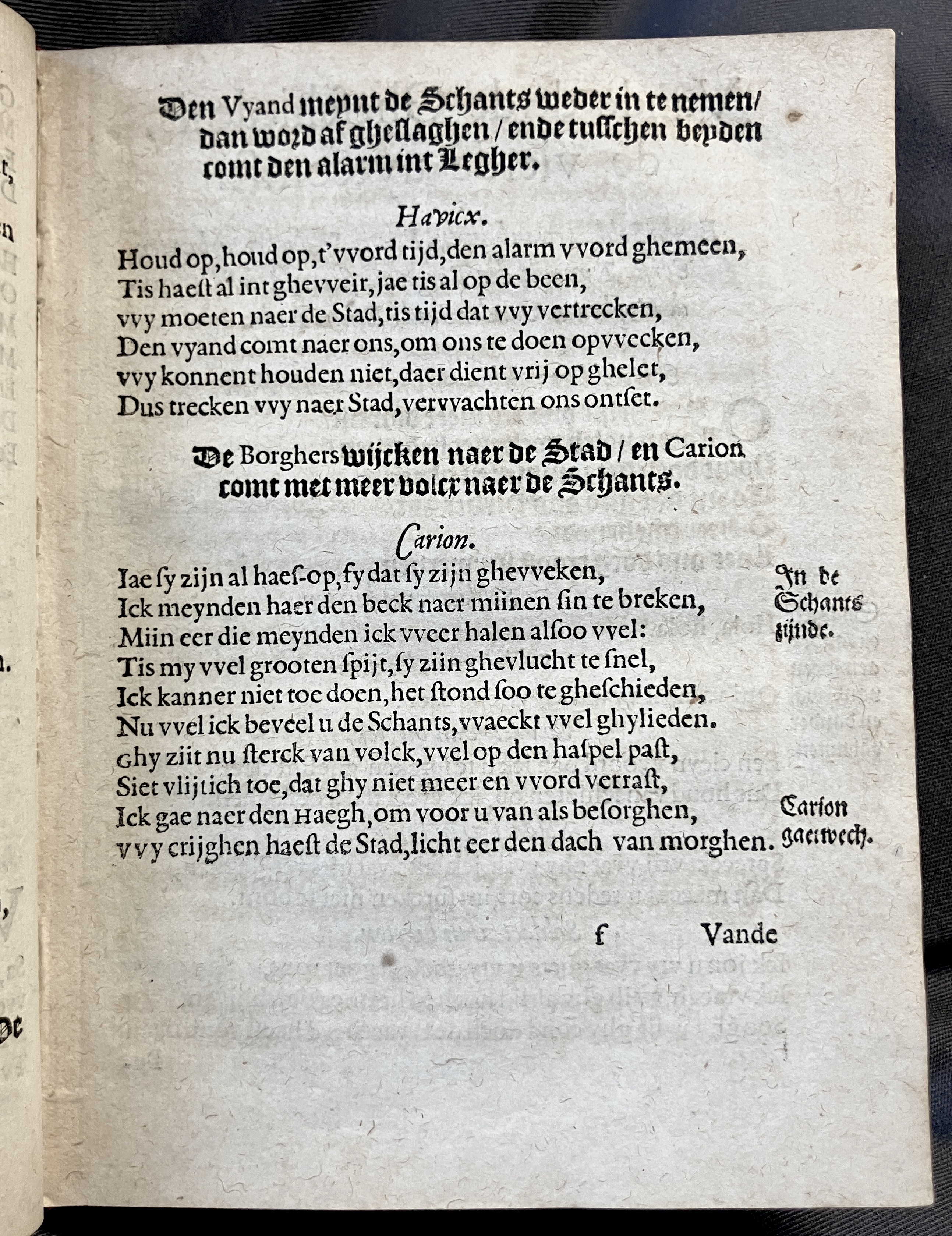 DuymGhedenckboeckLeyden1606p41