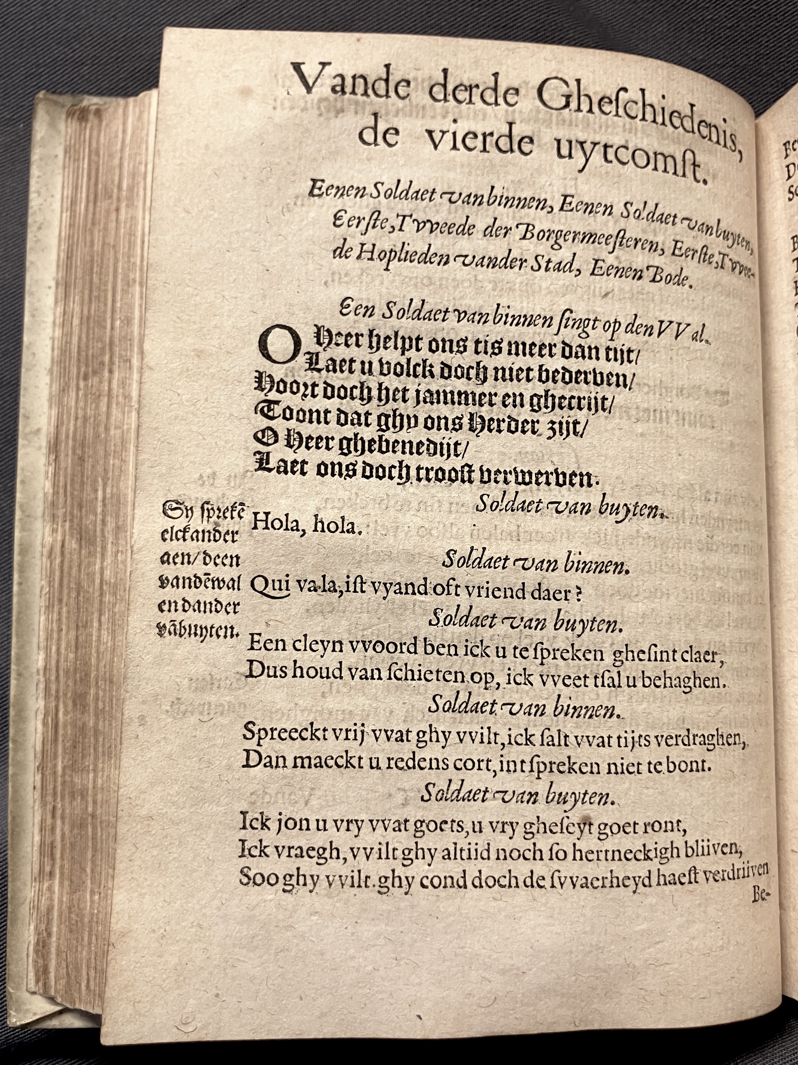 DuymGhedenckboeckLeyden1606p42