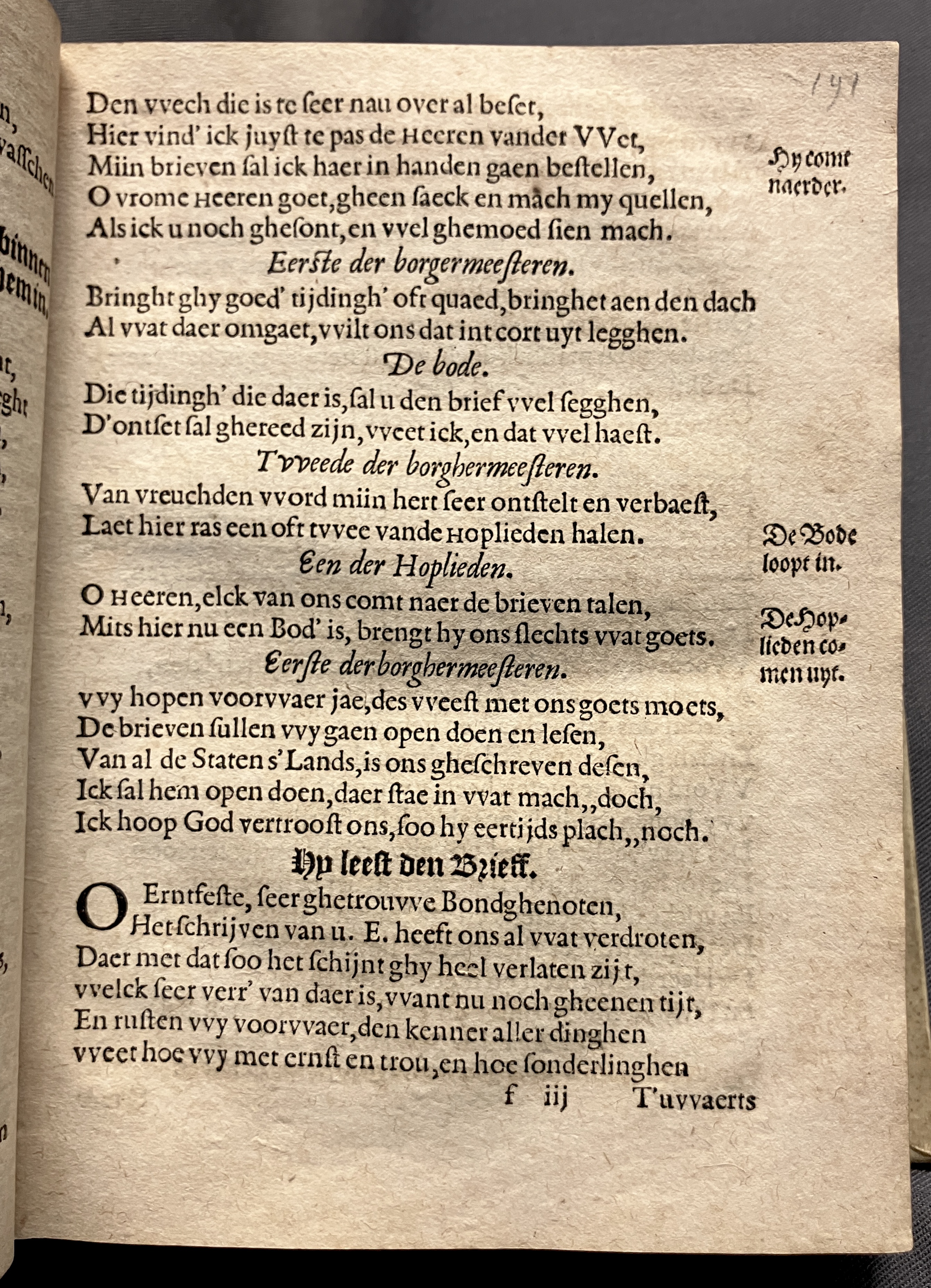 DuymGhedenckboeckLeyden1606p45