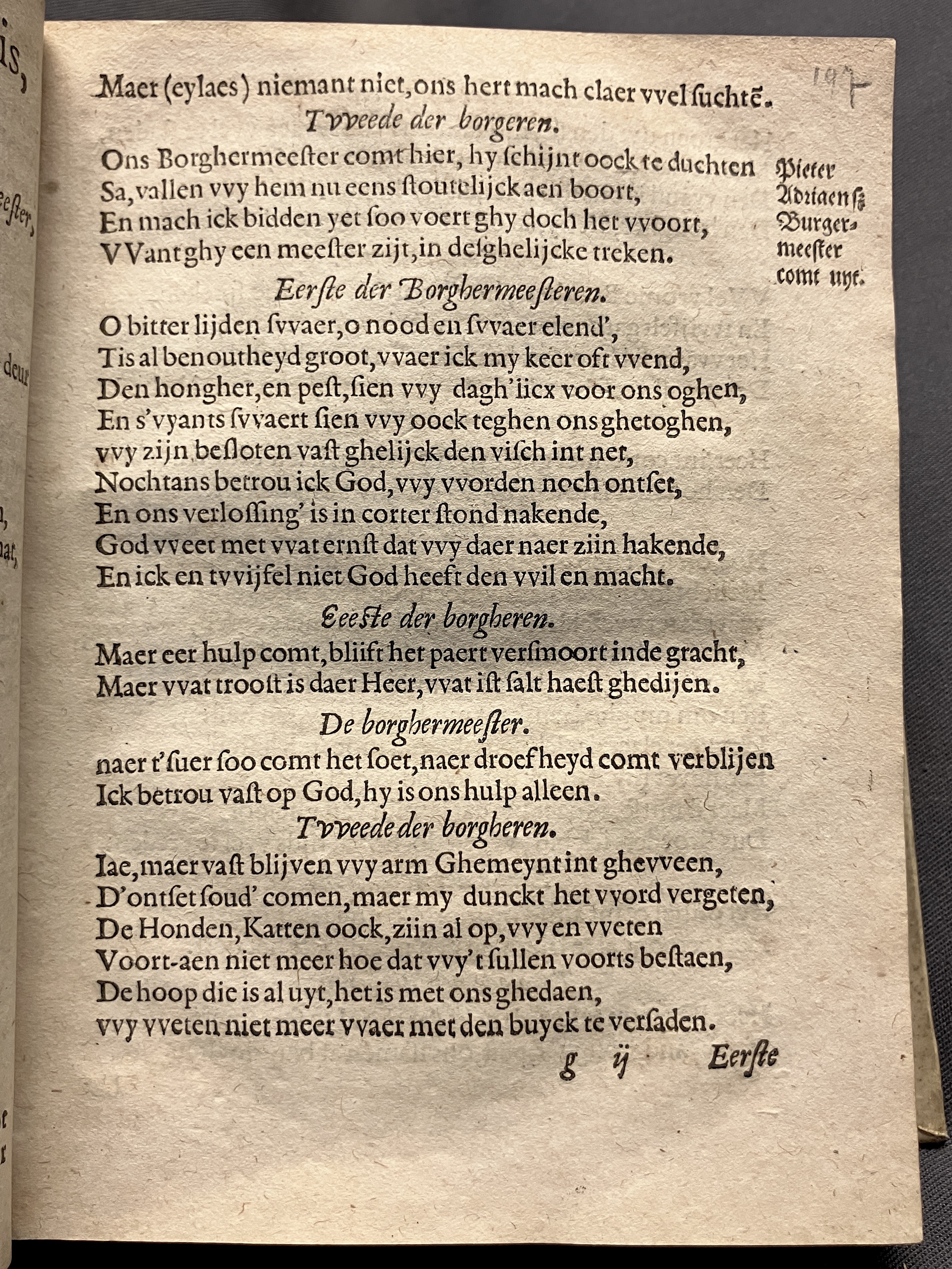 DuymGhedenckboeckLeyden1606p51