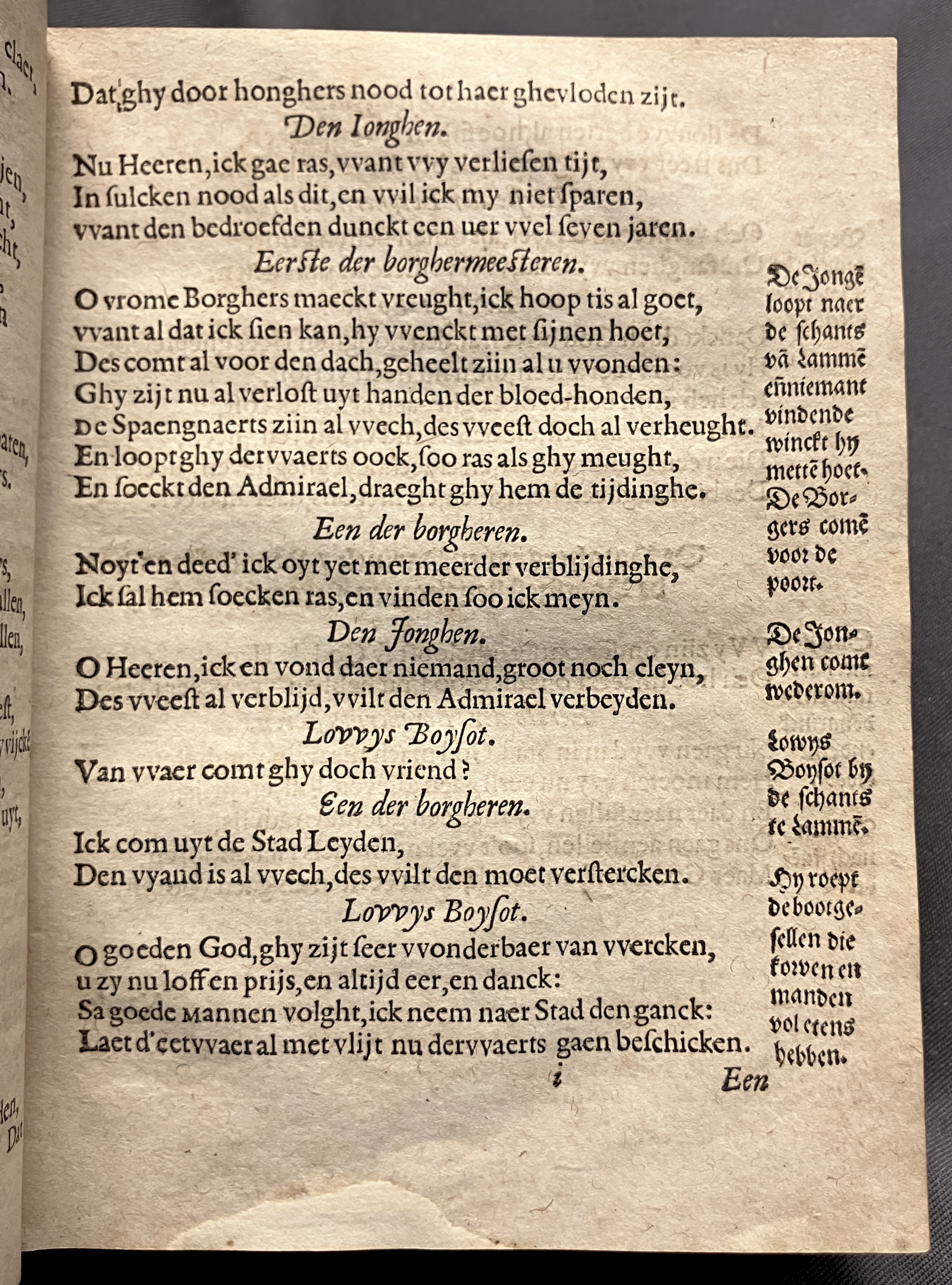 DuymGhedenckboeckLeyden1606p65