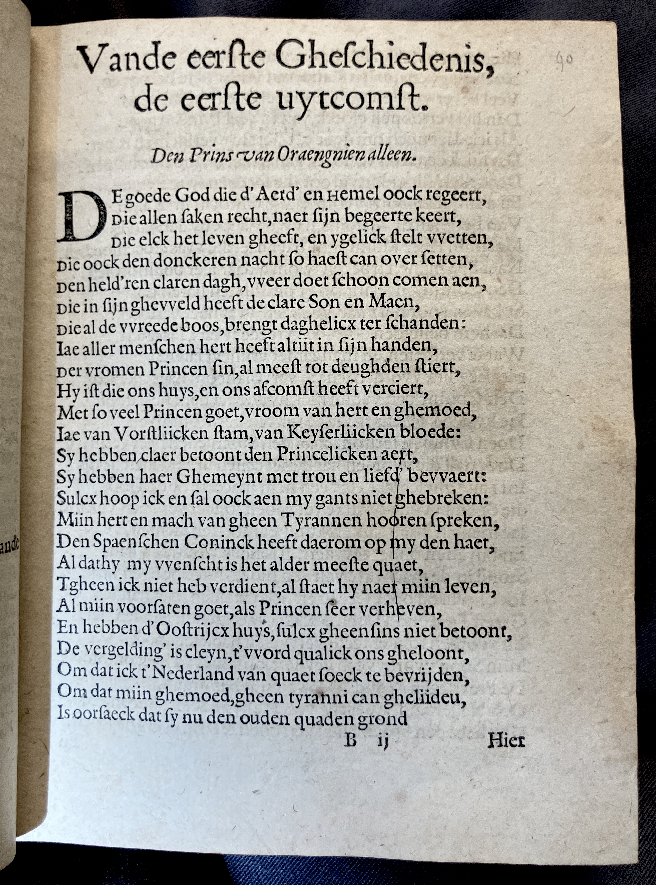 DuymGhedenckboeckOraingnen1606p11