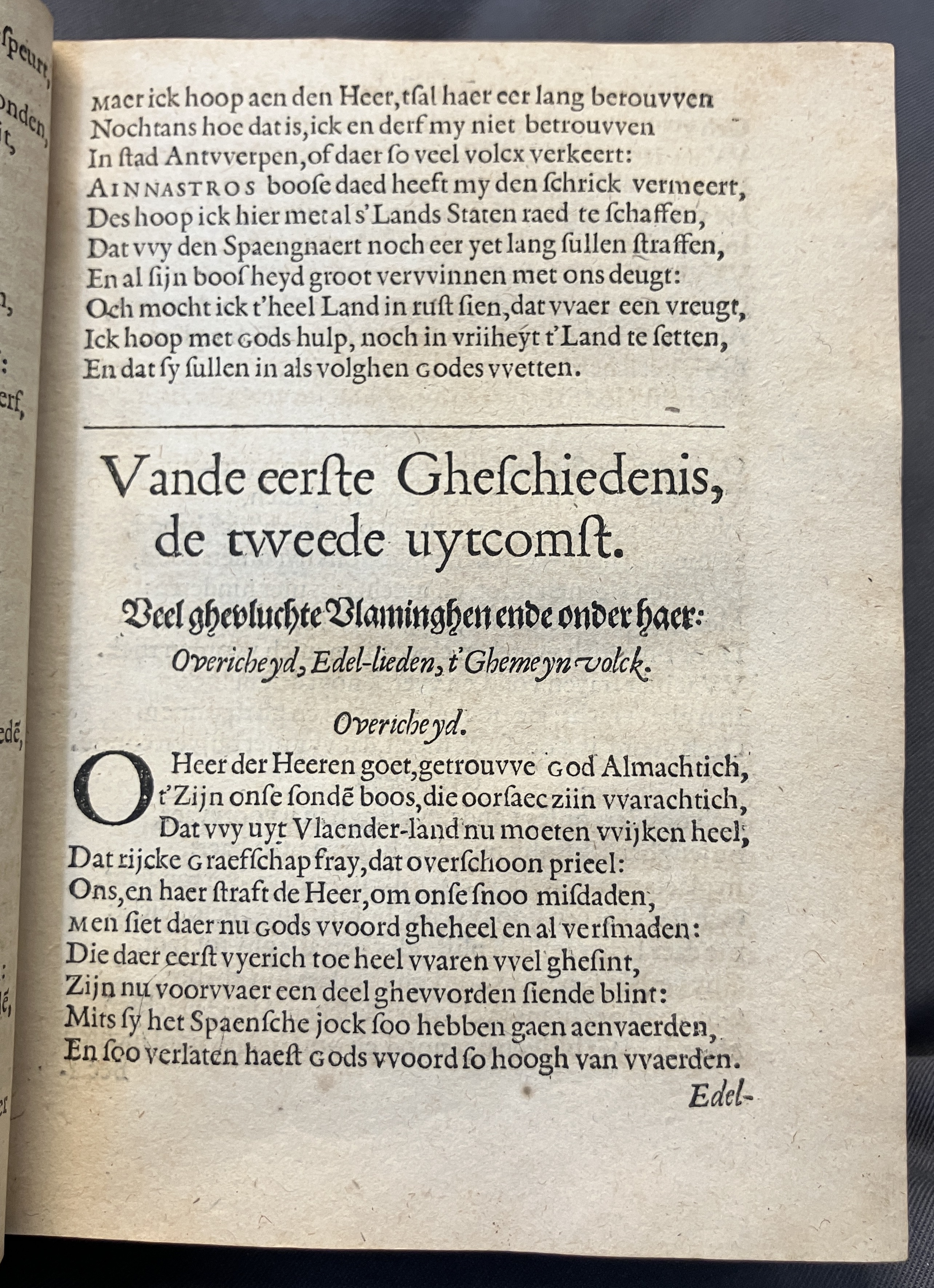 DuymGhedenckboeckOraingnen1606p15
