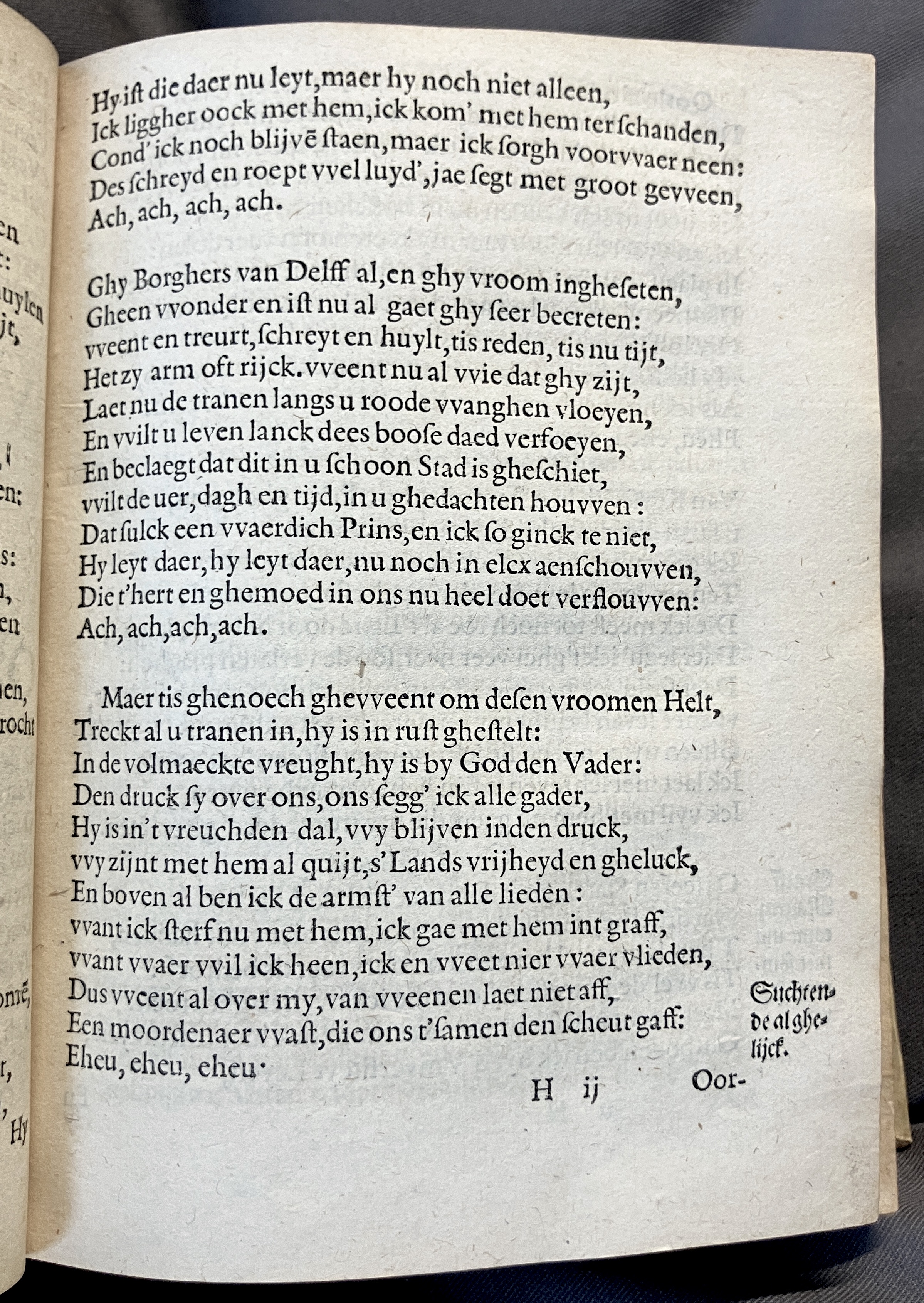DuymGhedenckboeckOraingnen1606p59