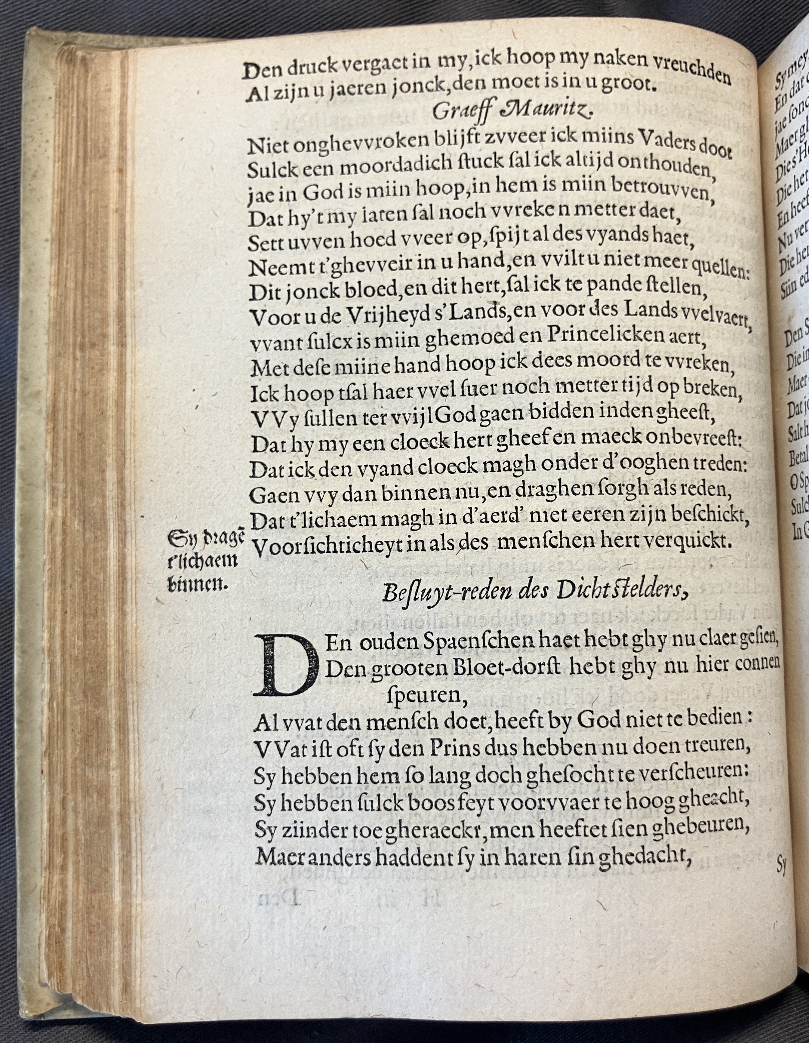 DuymGhedenckboeckOraingnen1606p62