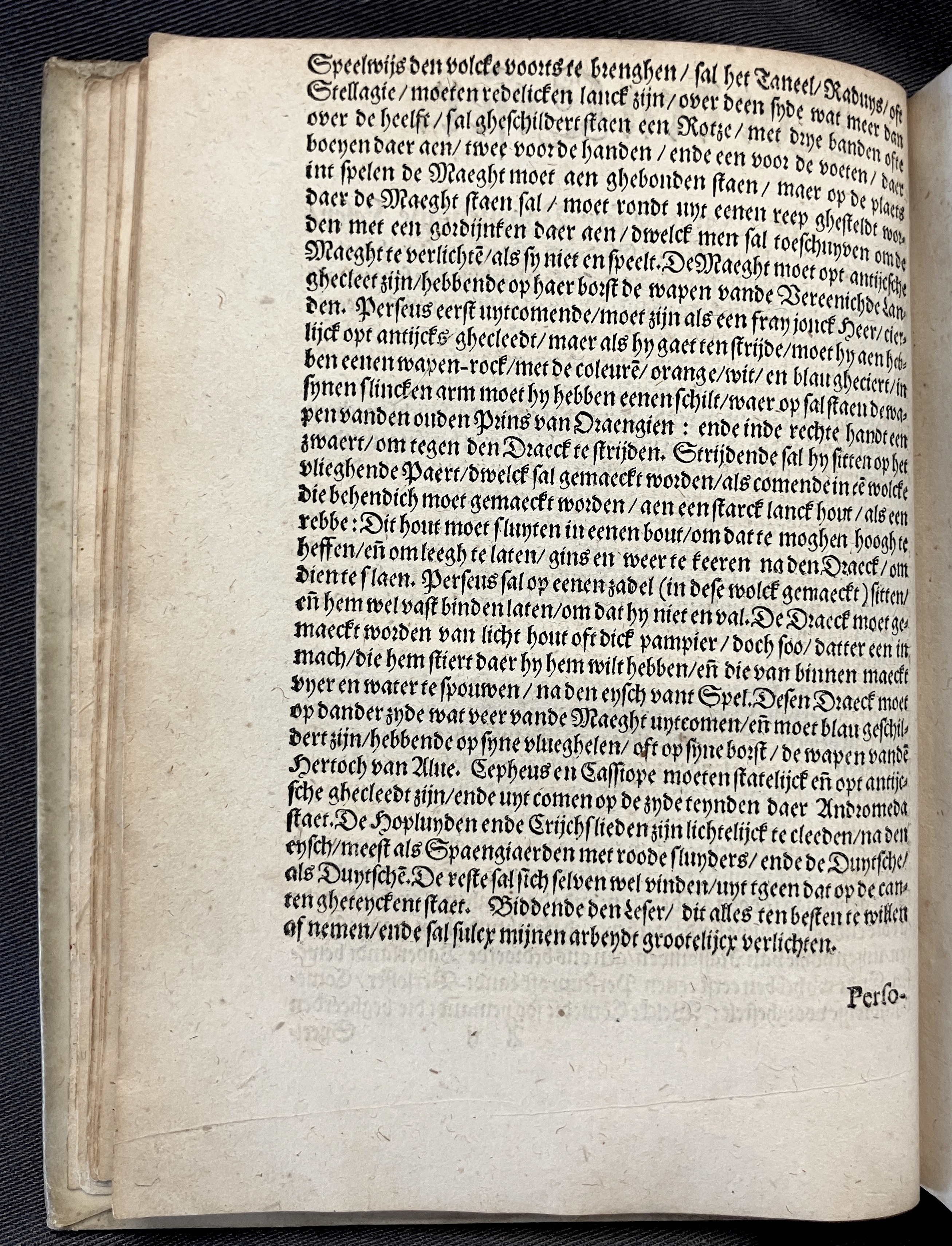 DuymGhedenckboeckPerseus1606p04