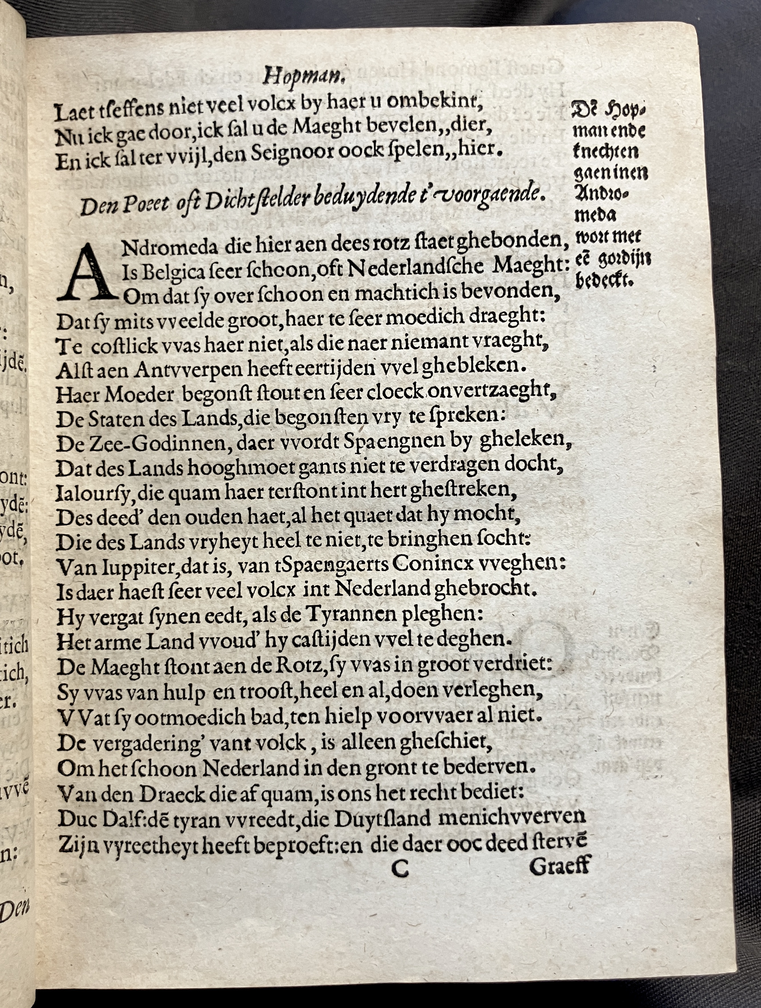DuymGhedenckboeckPerseus1606p17