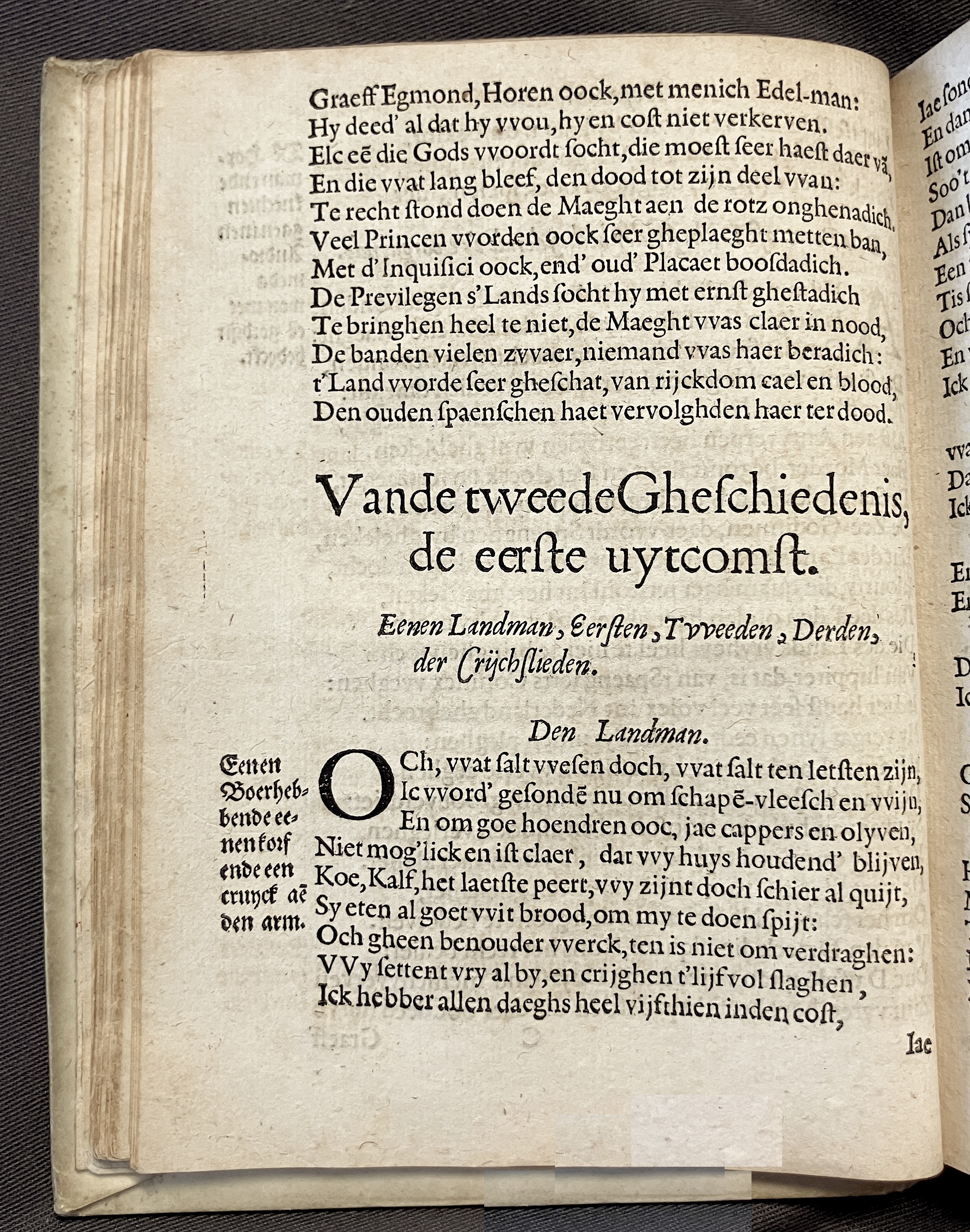 DuymGhedenckboeckPerseus1606p18