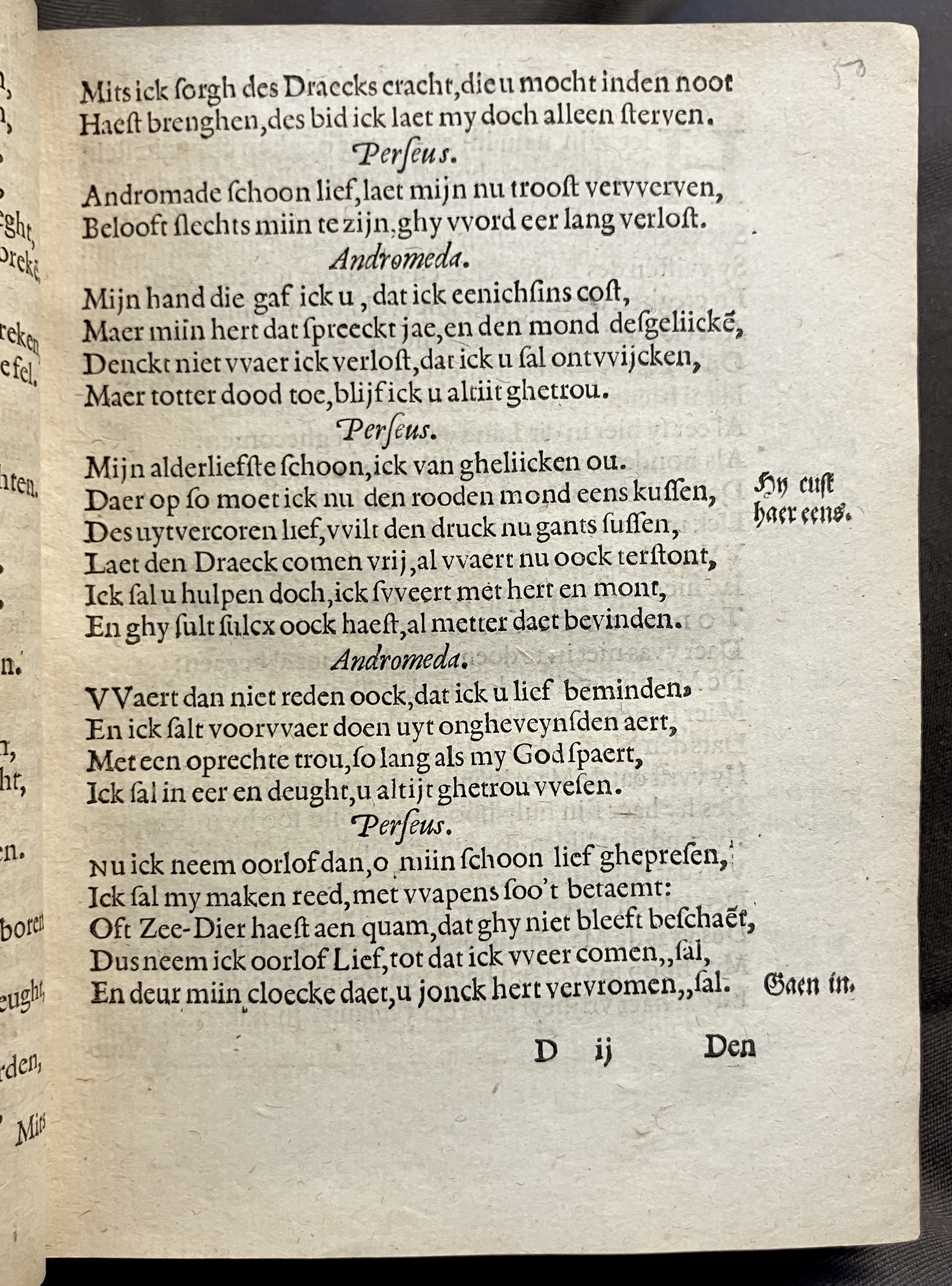 DuymGhedenckboeckPerseus1606p27